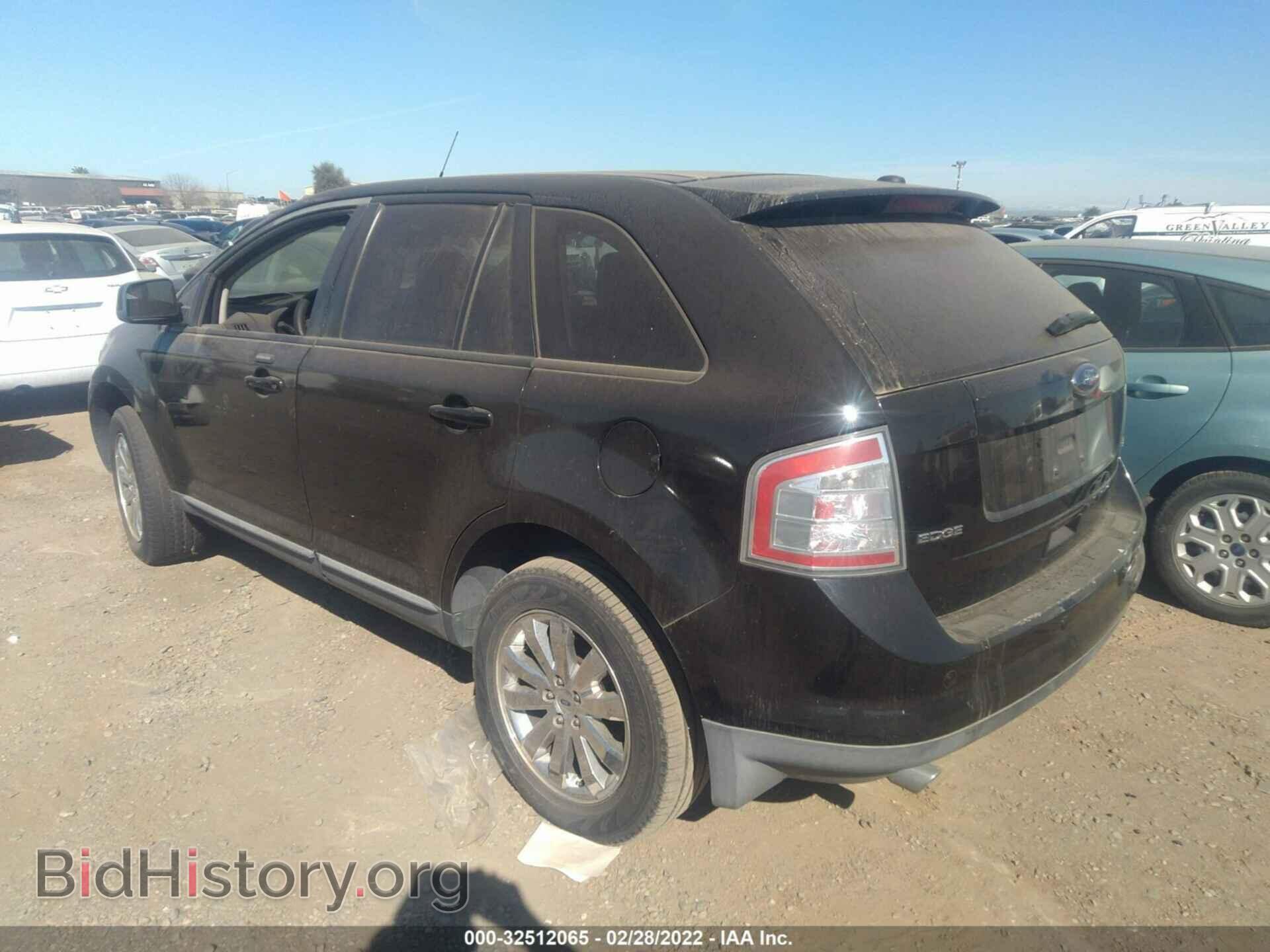 2009 FORD EDGE - VIN: 2FMDK38C79BA56004 - Photo 3