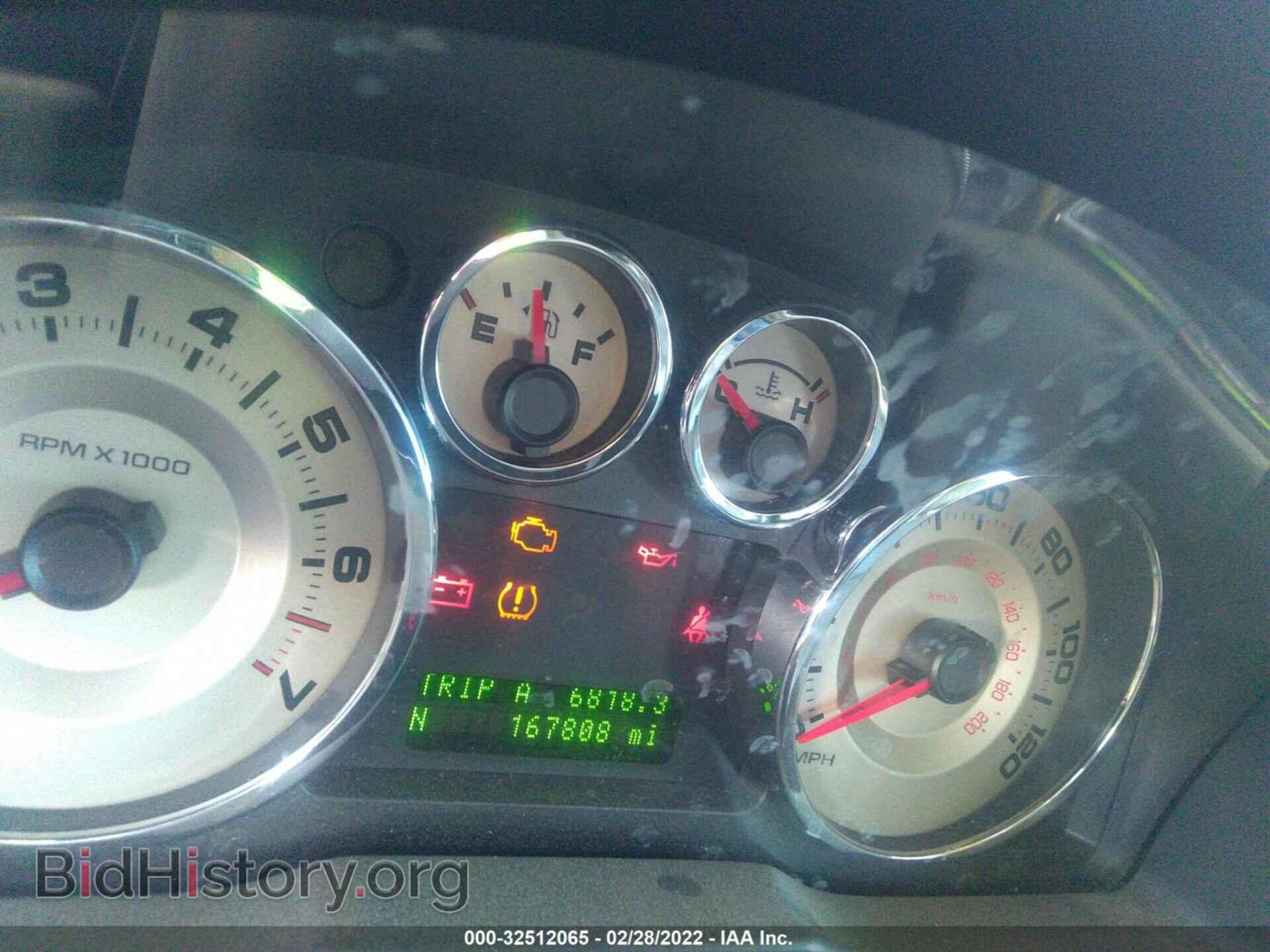 2009 FORD EDGE - VIN: 2FMDK38C79BA56004 - Photo 7