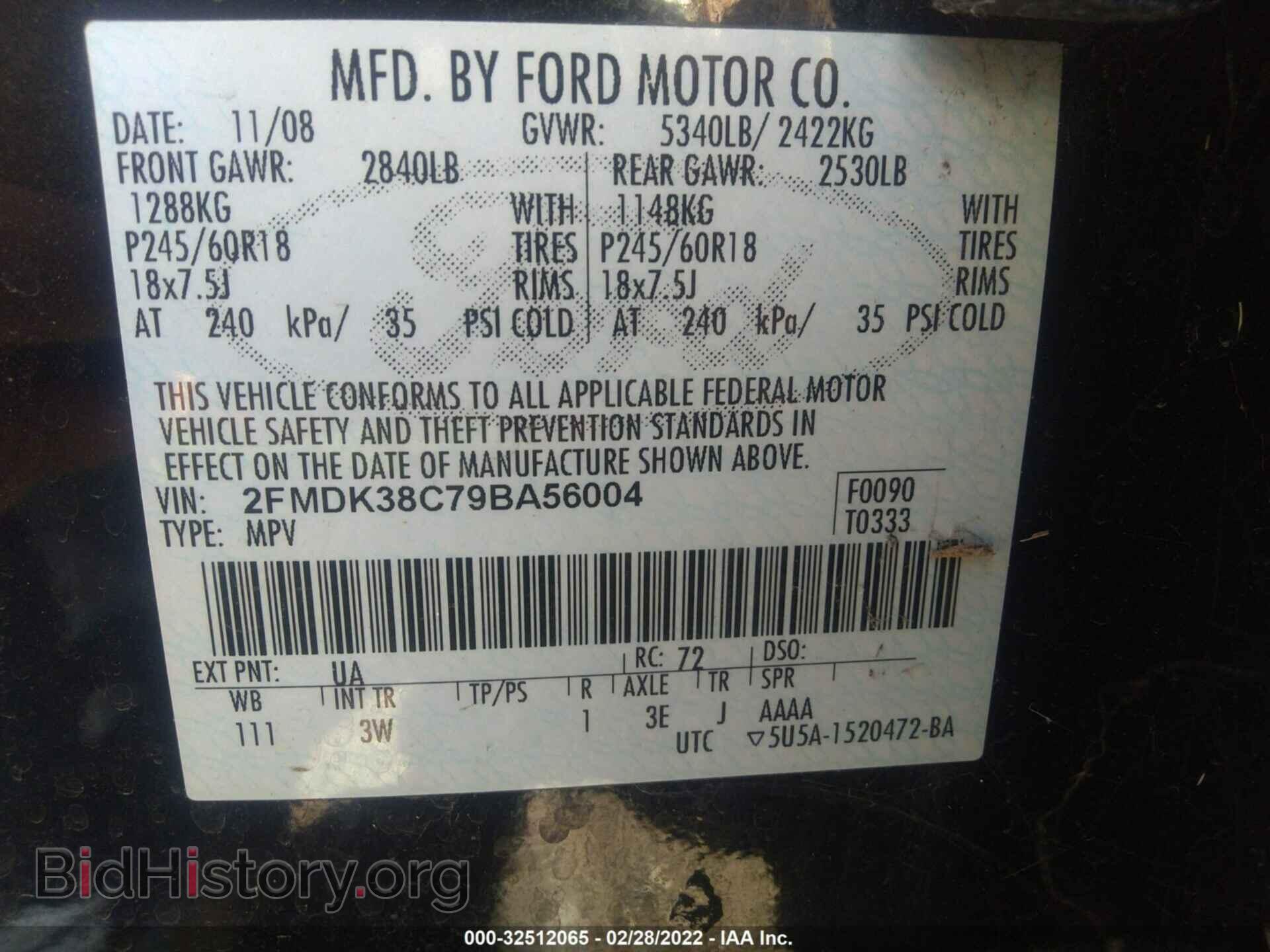 2009 FORD EDGE - VIN: 2FMDK38C79BA56004 - Photo 9