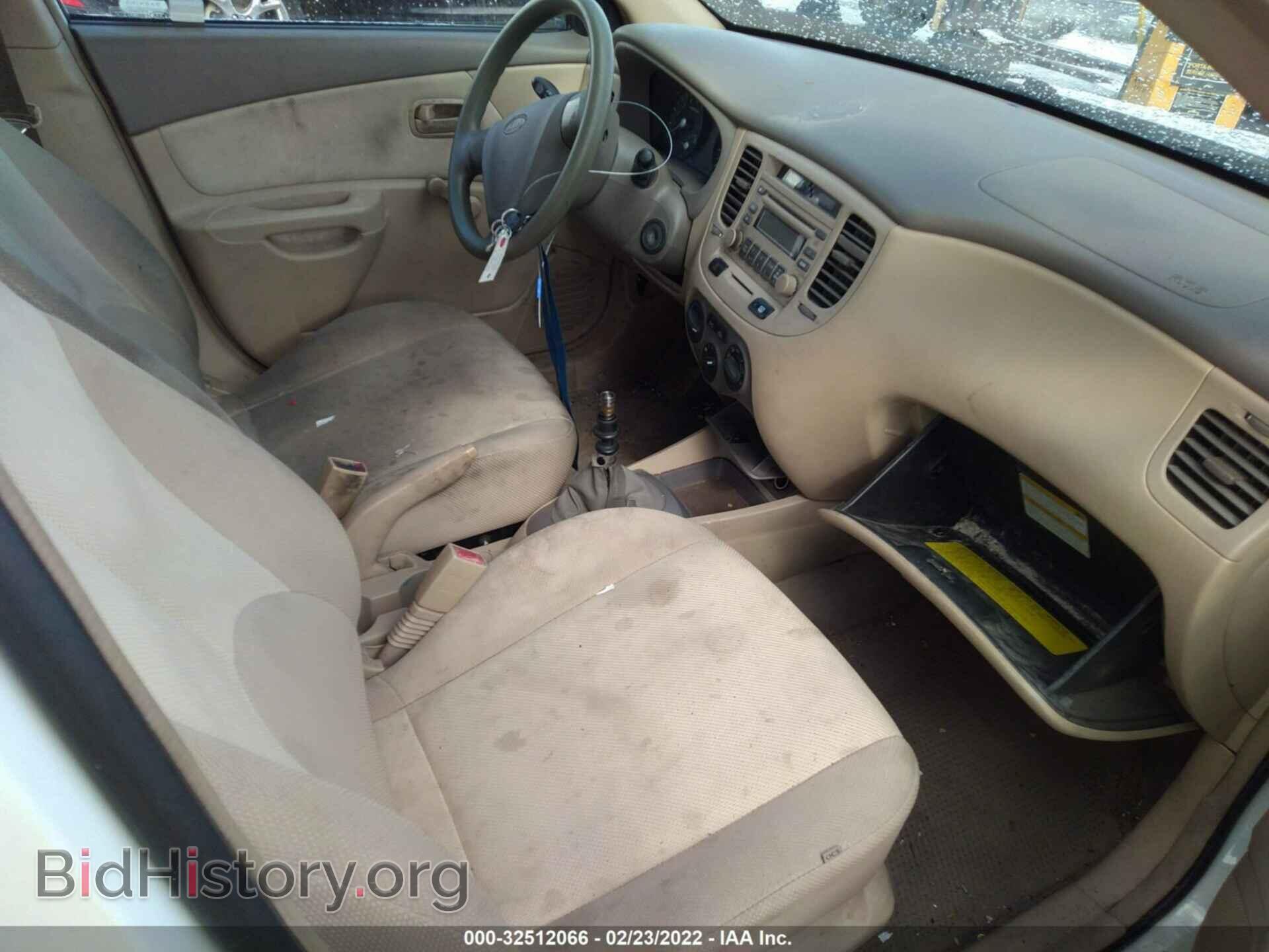 2006 KIA RIO - VIN: KNADE123466084584 - Фото 5