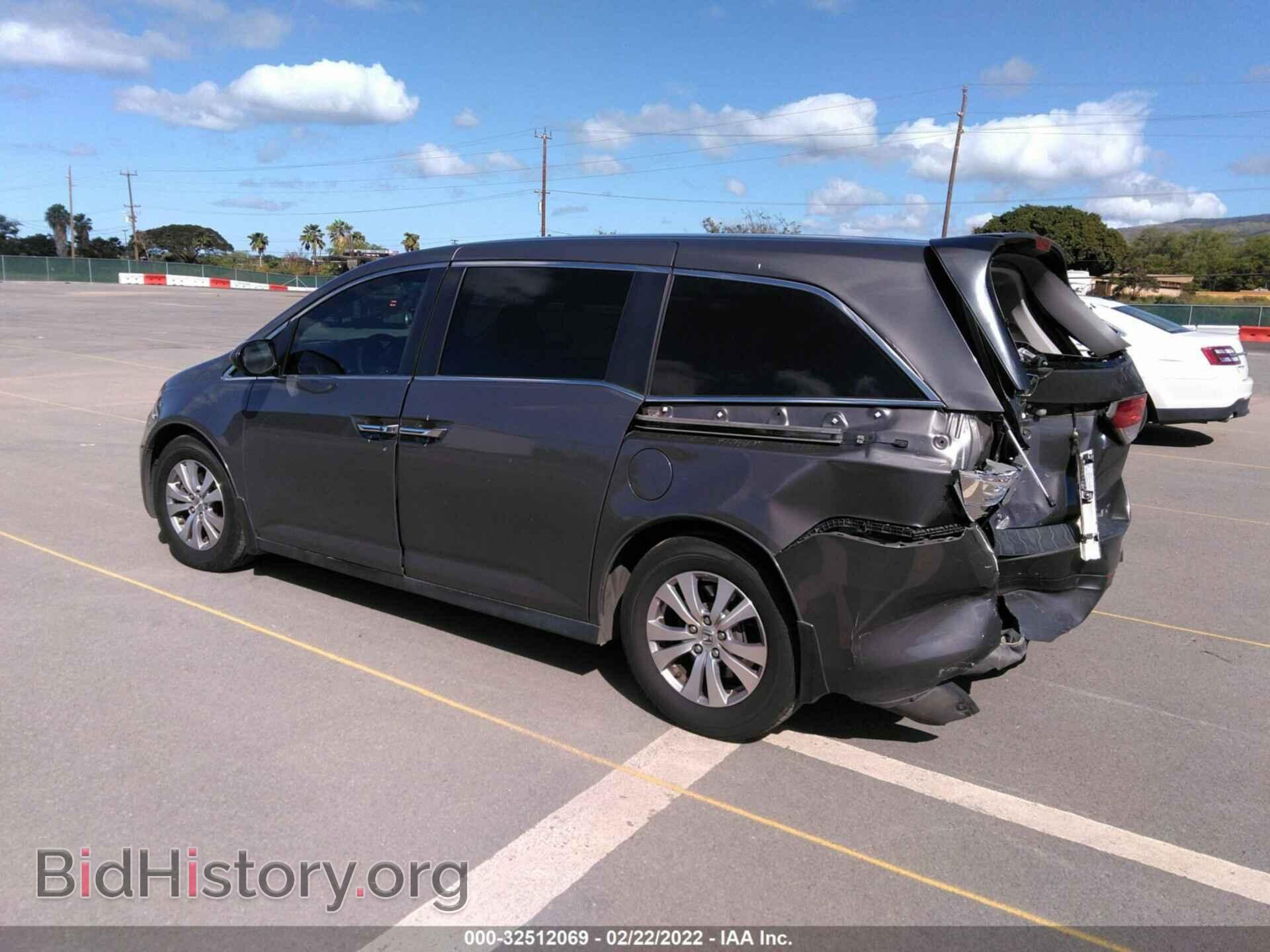 2015 HONDA ODYSSEY - VIN: 5FNRL5H41FB019542 - Фото 3