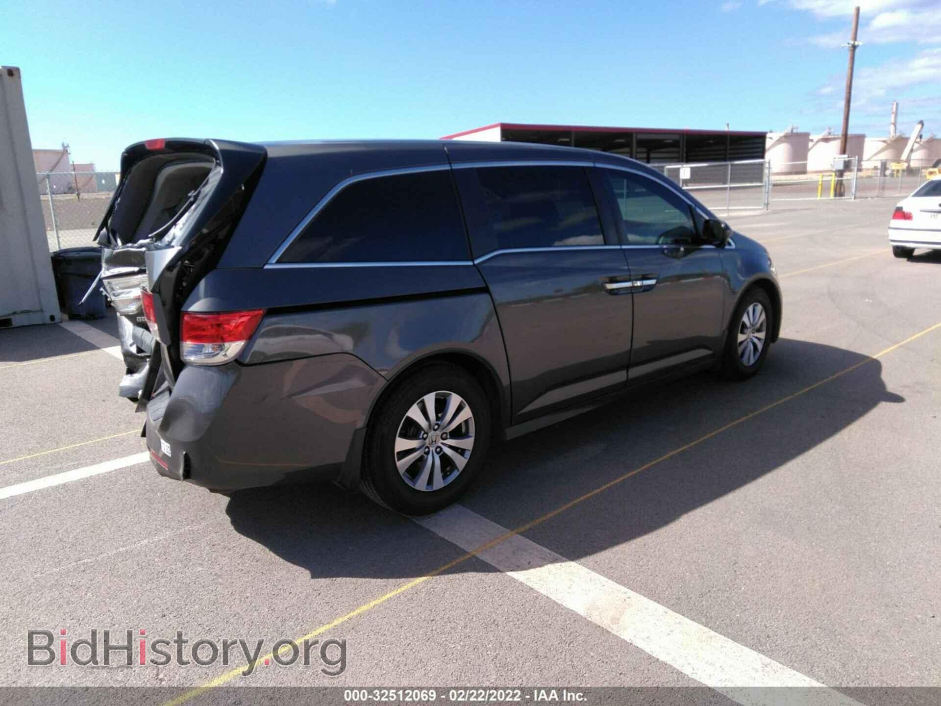 2015 HONDA ODYSSEY - VIN: 5FNRL5H41FB019542 - Фото 4