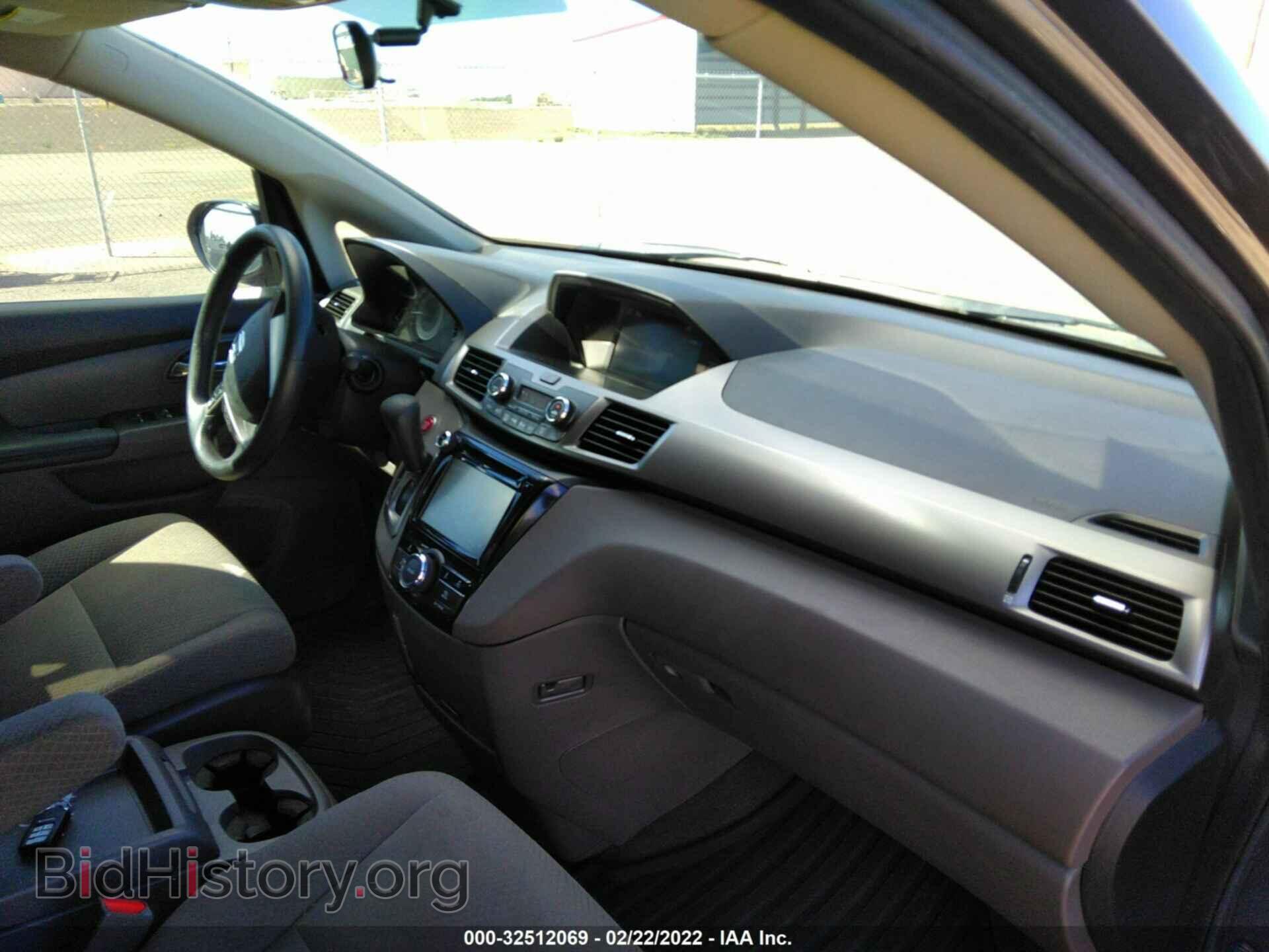2015 HONDA ODYSSEY - VIN: 5FNRL5H41FB019542 - Фото 5