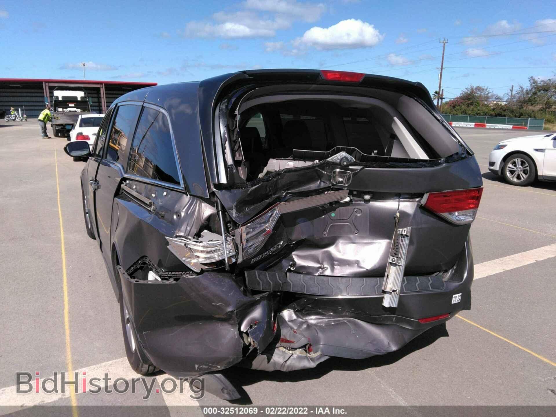 2015 HONDA ODYSSEY - VIN: 5FNRL5H41FB019542 - Фото 6