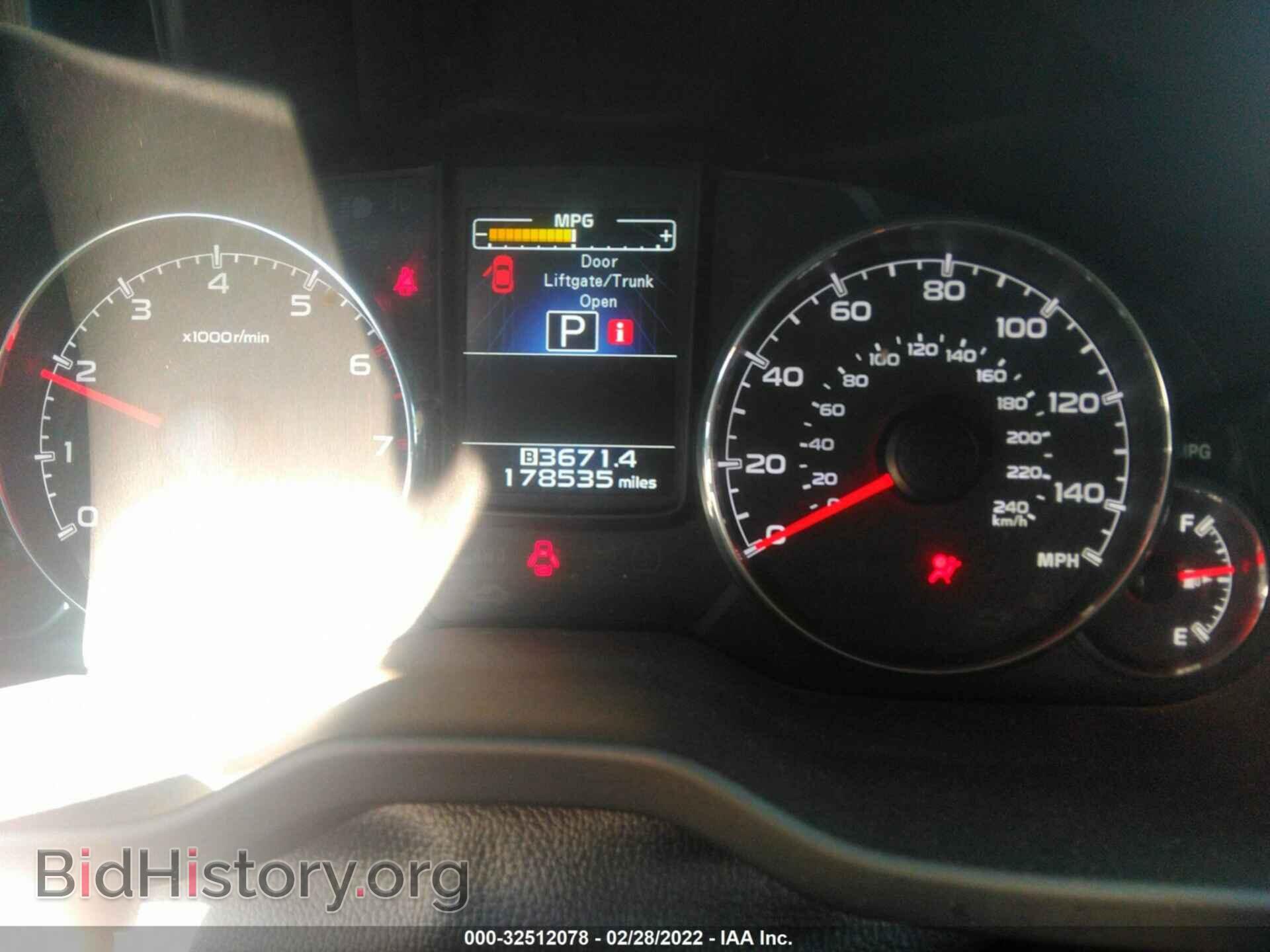 2013 SUBARU OUTBACK - VIN: 4S4BRBLC3D3319621 - Фото 7