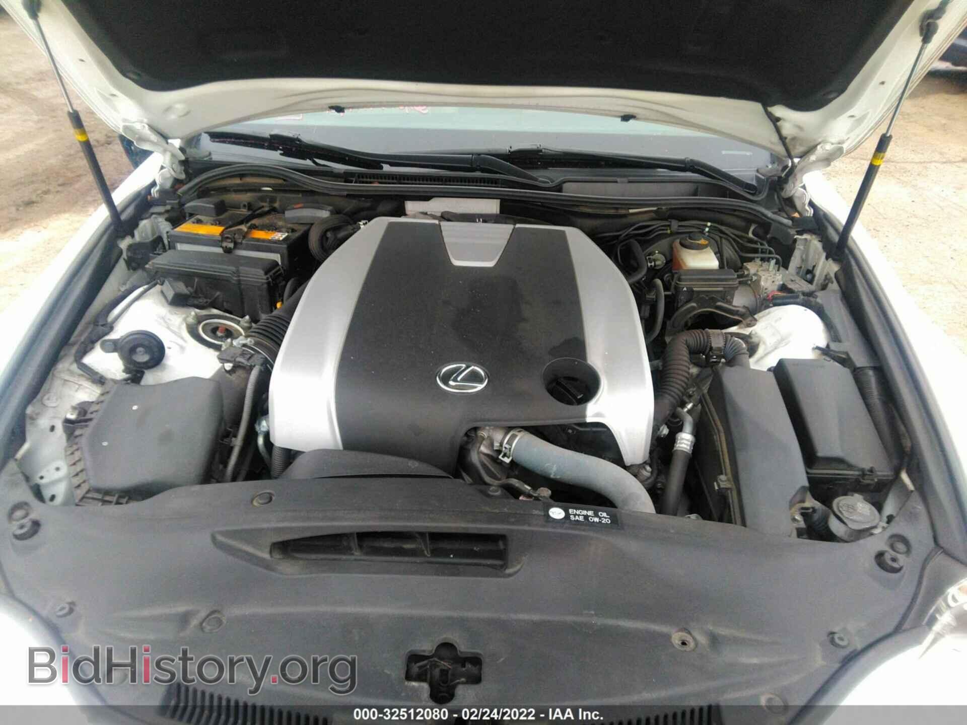 2016 LEXUS IS 300 - VIN: JTHCM1D27G5001211 - Фото 10