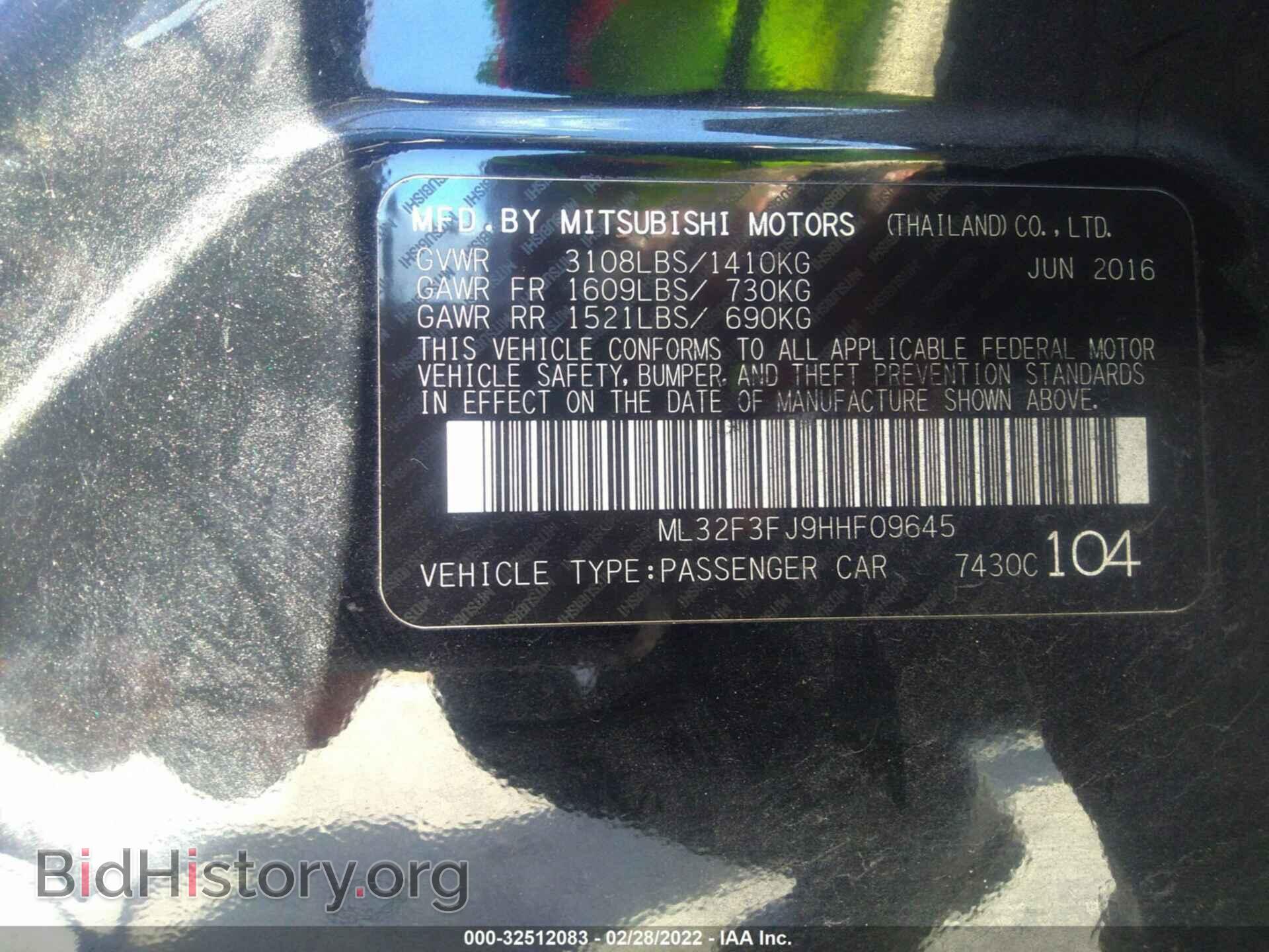 2017 MITSUBISHI MIRAGE G4 - VIN: ML32F3FJ9HHF09645 - Фото 9