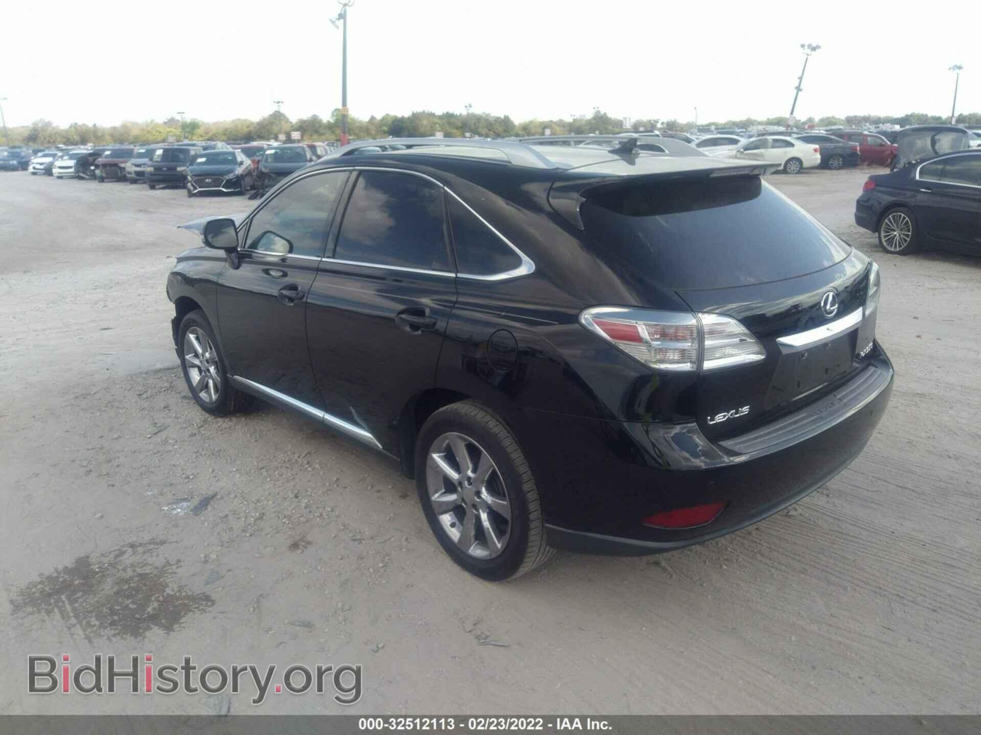 2010 LEXUS RX 350 - VIN: 2T2ZK1BA2AC034179 - Фото 3