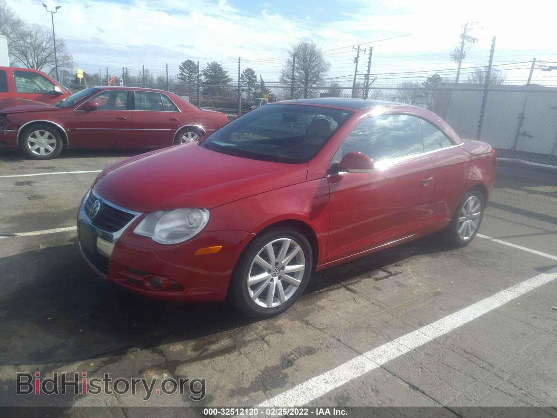 2008 VOLKSWAGEN EOS - VIN: WVWBA71FX8V044507 - Фото 2