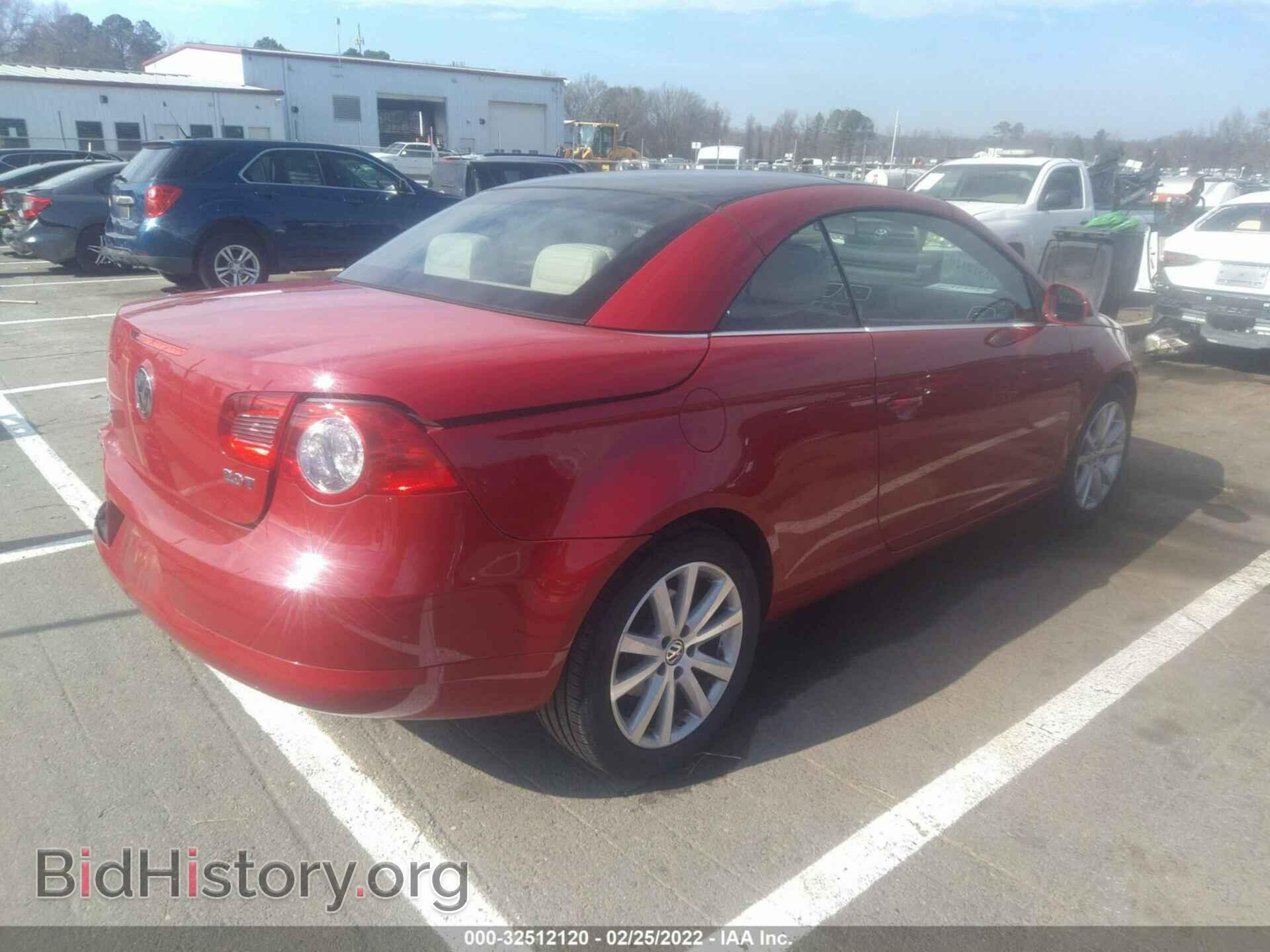 2008 VOLKSWAGEN EOS - VIN: WVWBA71FX8V044507 - Фото 4