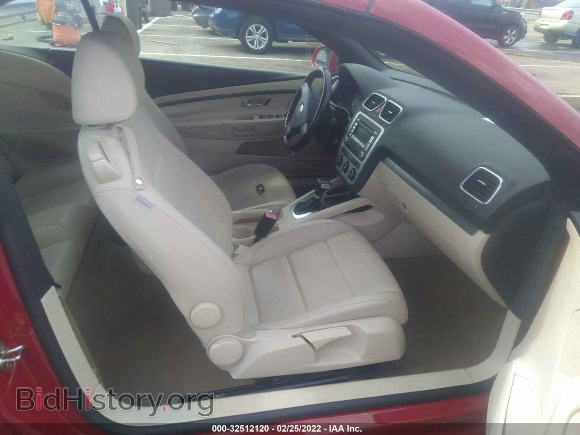 2008 VOLKSWAGEN EOS - VIN: WVWBA71FX8V044507 - Фото 5