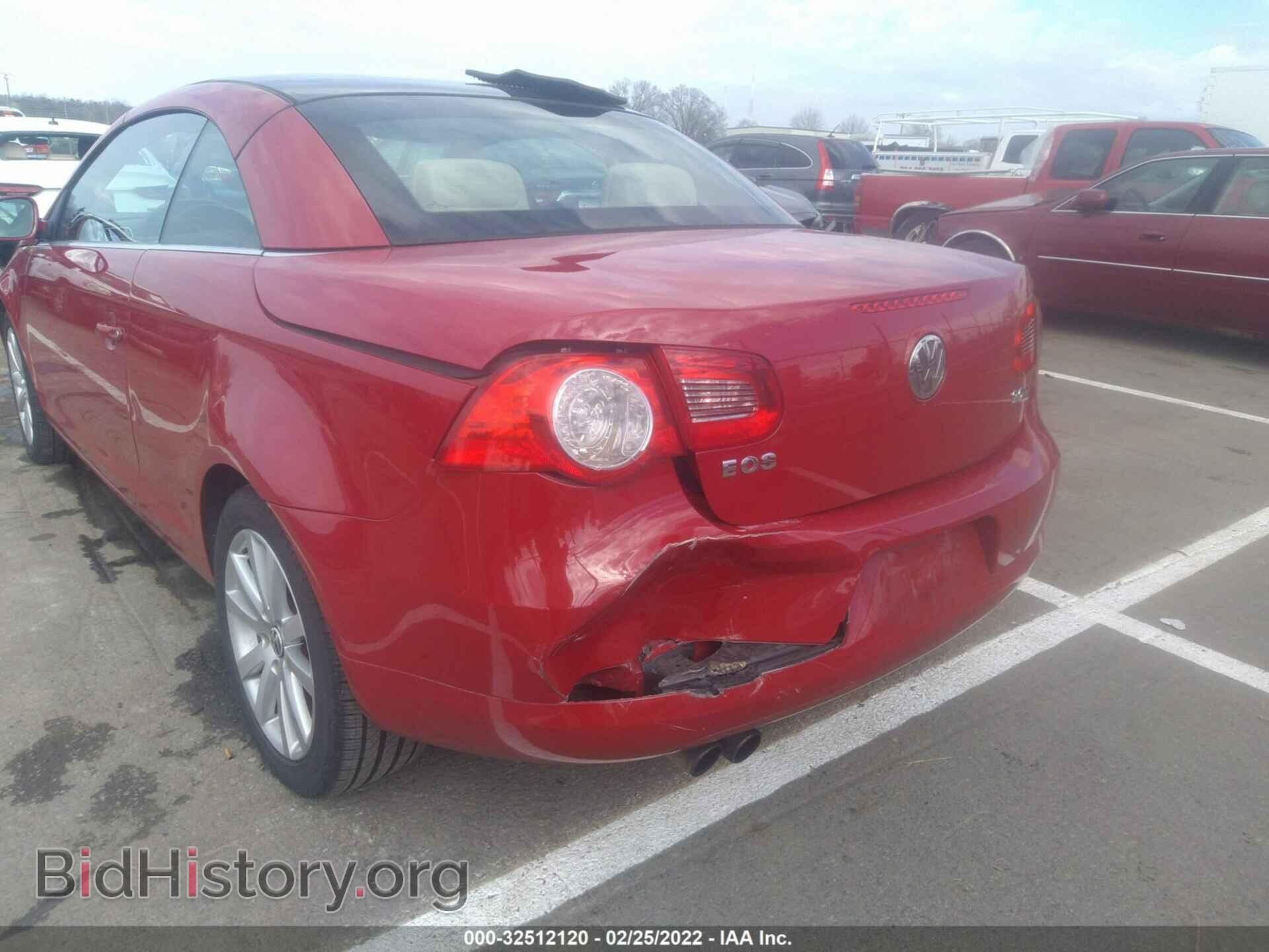 2008 VOLKSWAGEN EOS - VIN: WVWBA71FX8V044507 - Фото 6