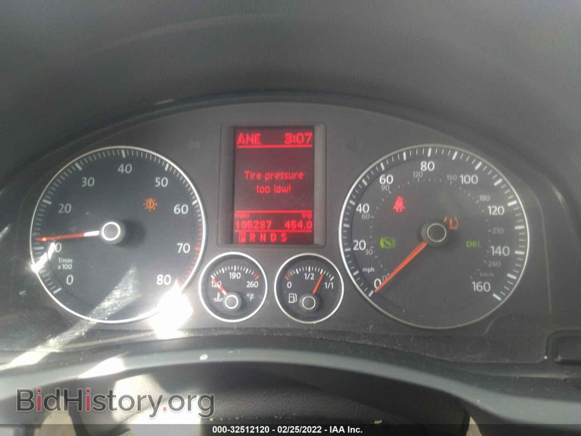 2008 VOLKSWAGEN EOS - VIN: WVWBA71FX8V044507 - Фото 7