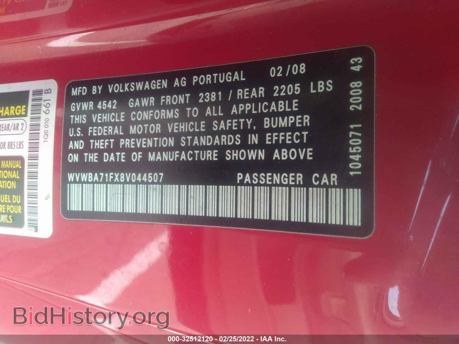 2008 VOLKSWAGEN EOS - VIN: WVWBA71FX8V044507 - Фото 9