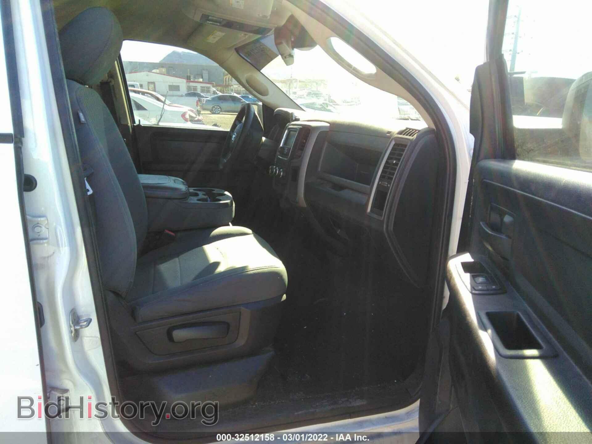 2014 RAM 1500 - VIN: 1C6RR6FG0ES456328 - Фото 5