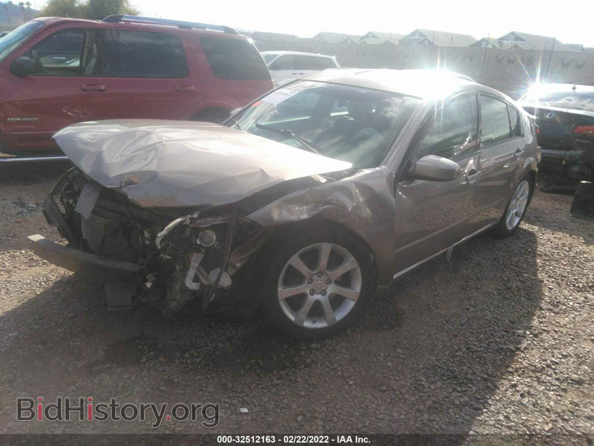 2007 NISSAN MAXIMA - VIN: 1N4BA41E97C829753 - Фото 2