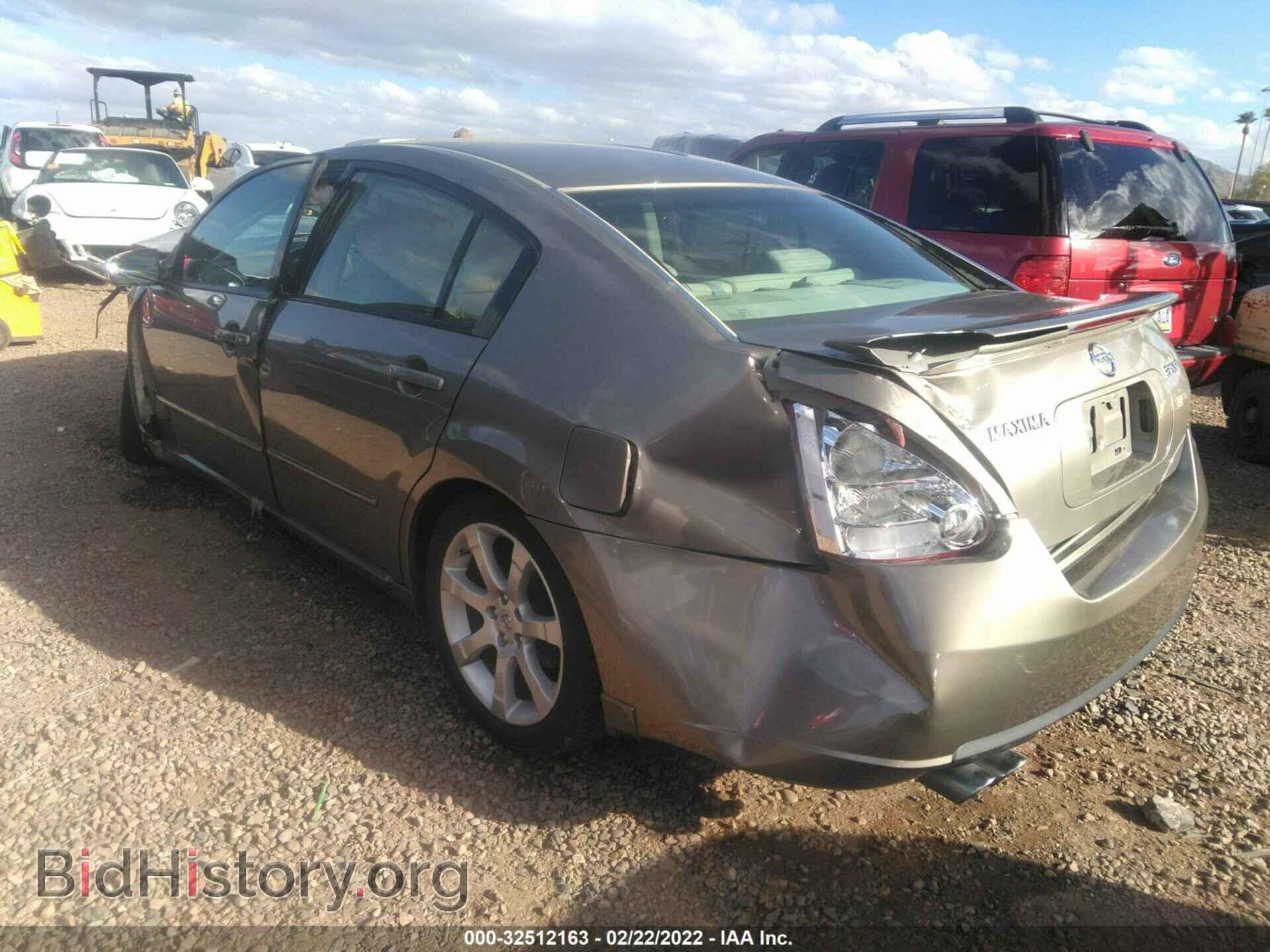 2007 NISSAN MAXIMA - VIN: 1N4BA41E97C829753 - Фото 3