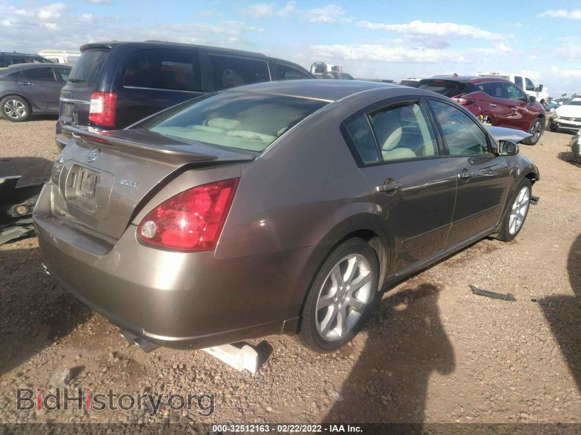 2007 NISSAN MAXIMA - VIN: 1N4BA41E97C829753 - Фото 4