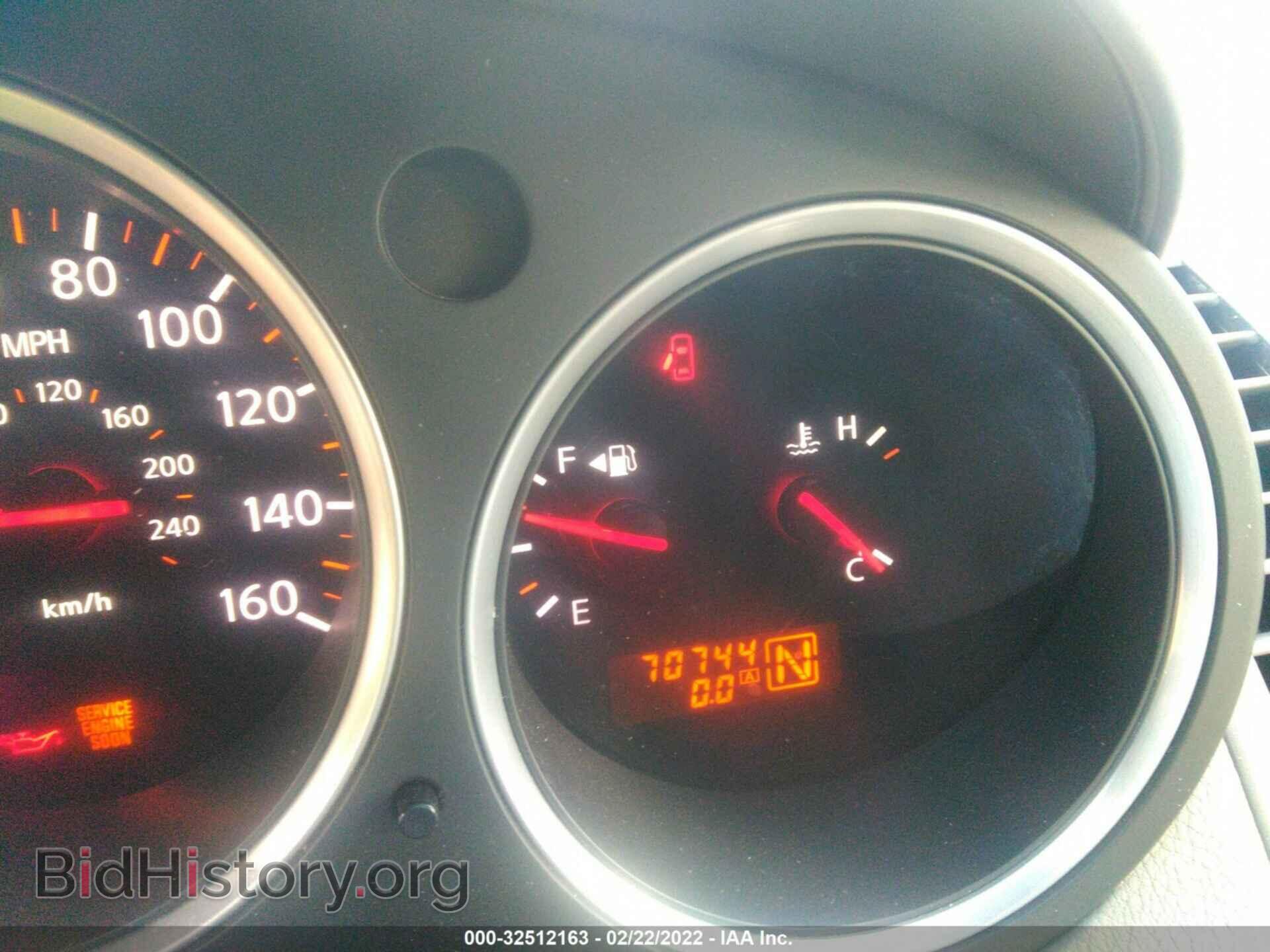 2007 NISSAN MAXIMA - VIN: 1N4BA41E97C829753 - Фото 7