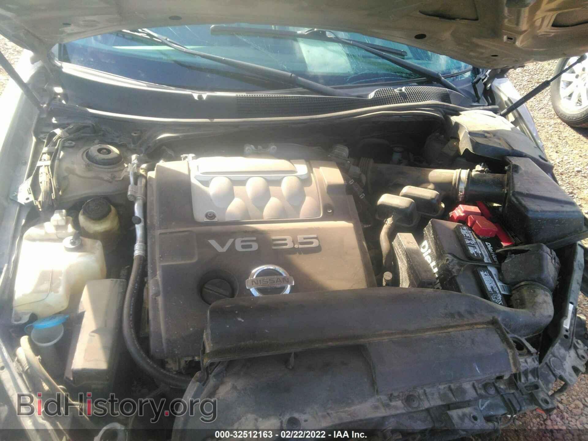 2007 NISSAN MAXIMA - VIN: 1N4BA41E97C829753 - Фото 10