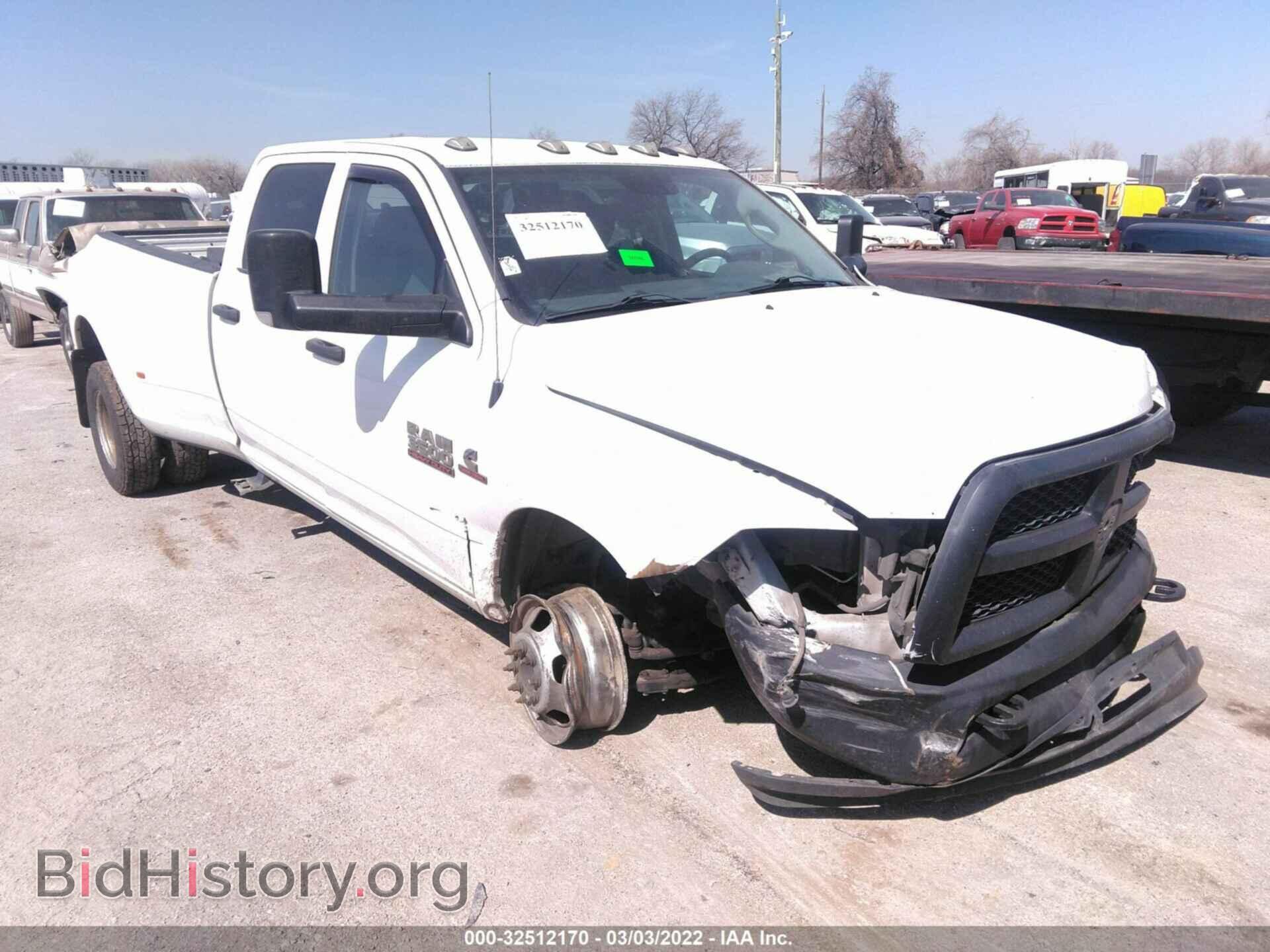 Photo 3C63RRGL6HG785677 - RAM 3500 2017