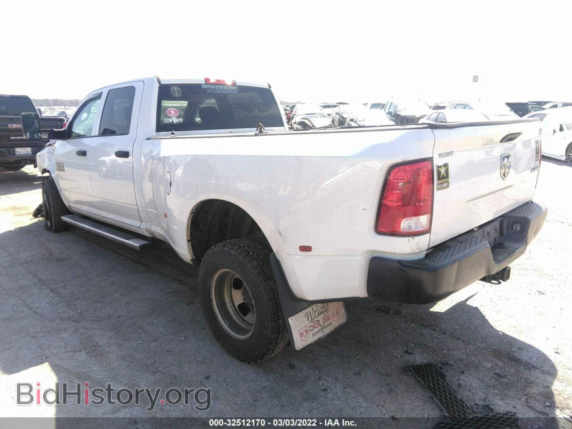 2017 RAM 3500 - VIN: 3C63RRGL6HG785677 - Фото 3
