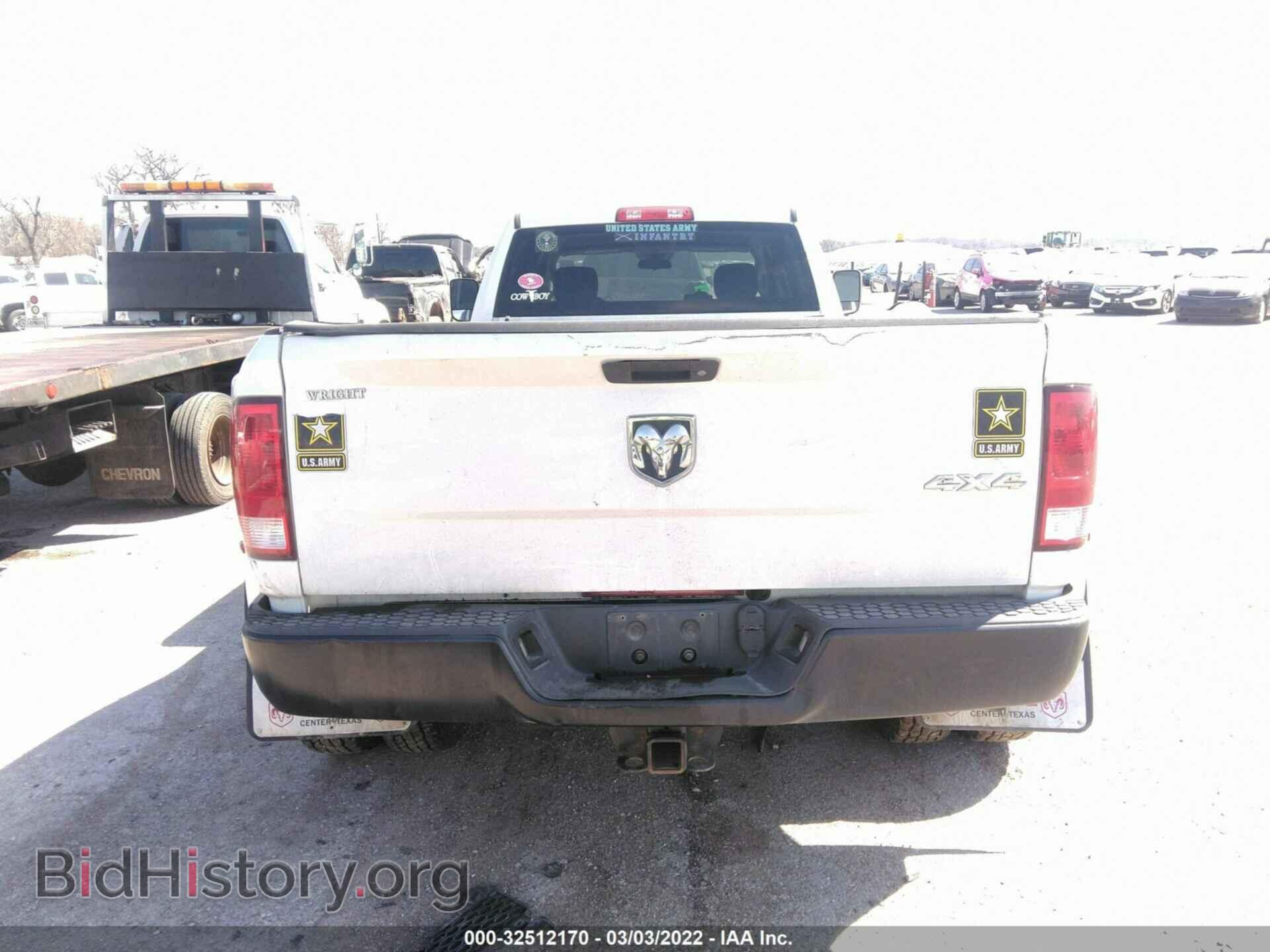 2017 RAM 3500 - VIN: 3C63RRGL6HG785677 - Фото 8