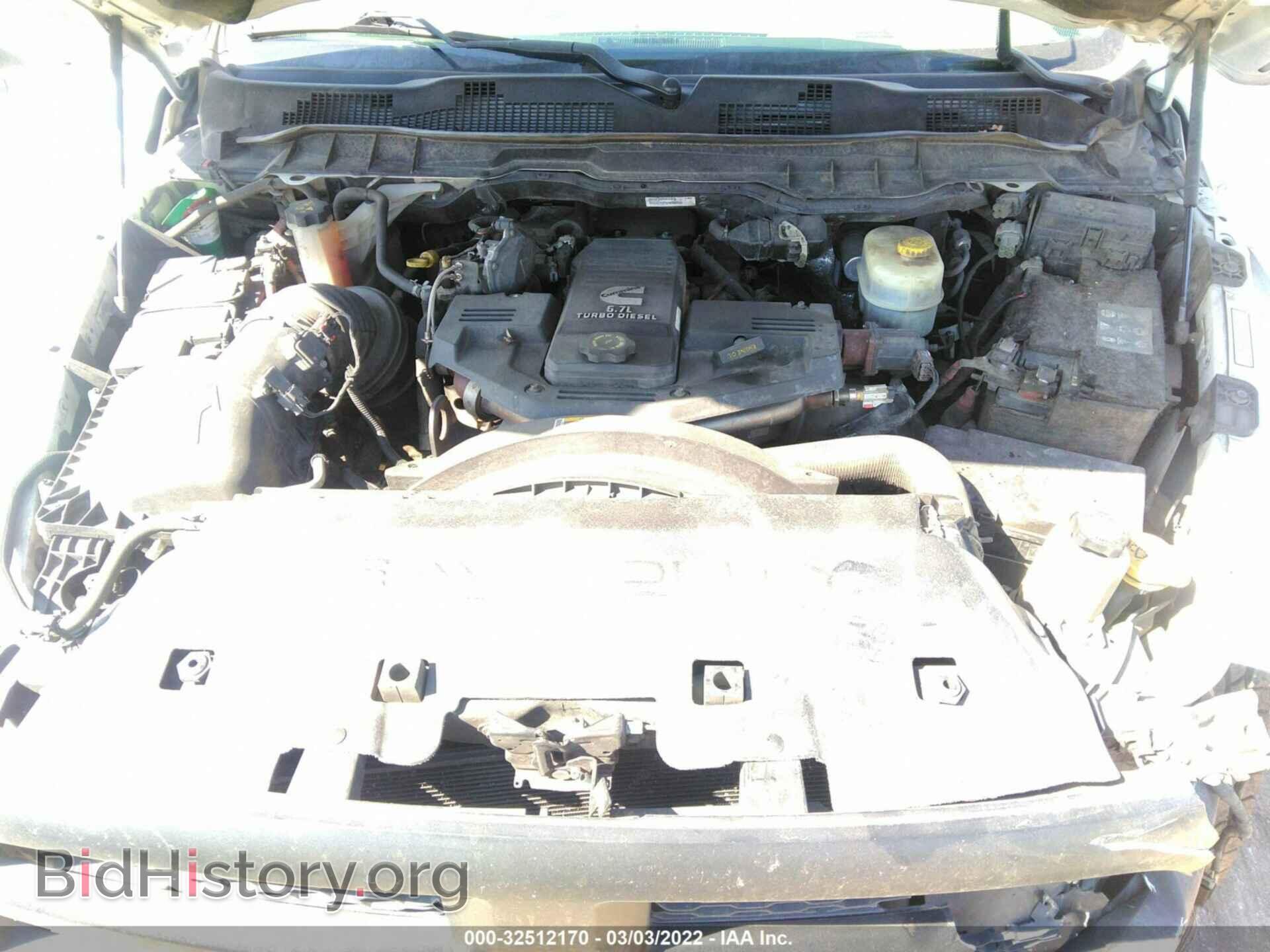 2017 RAM 3500 - VIN: 3C63RRGL6HG785677 - Фото 10