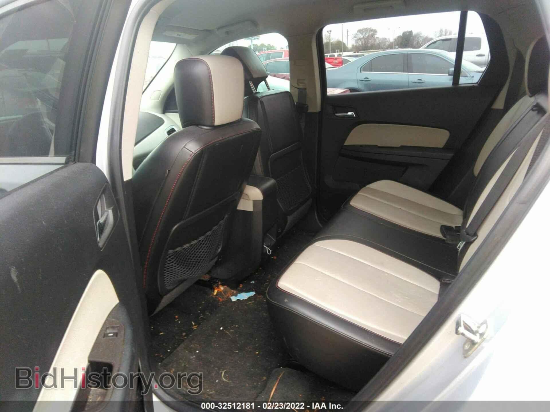 2015 GMC TERRAIN - VIN: 2GKALSEK1F6168896 - Фото 8
