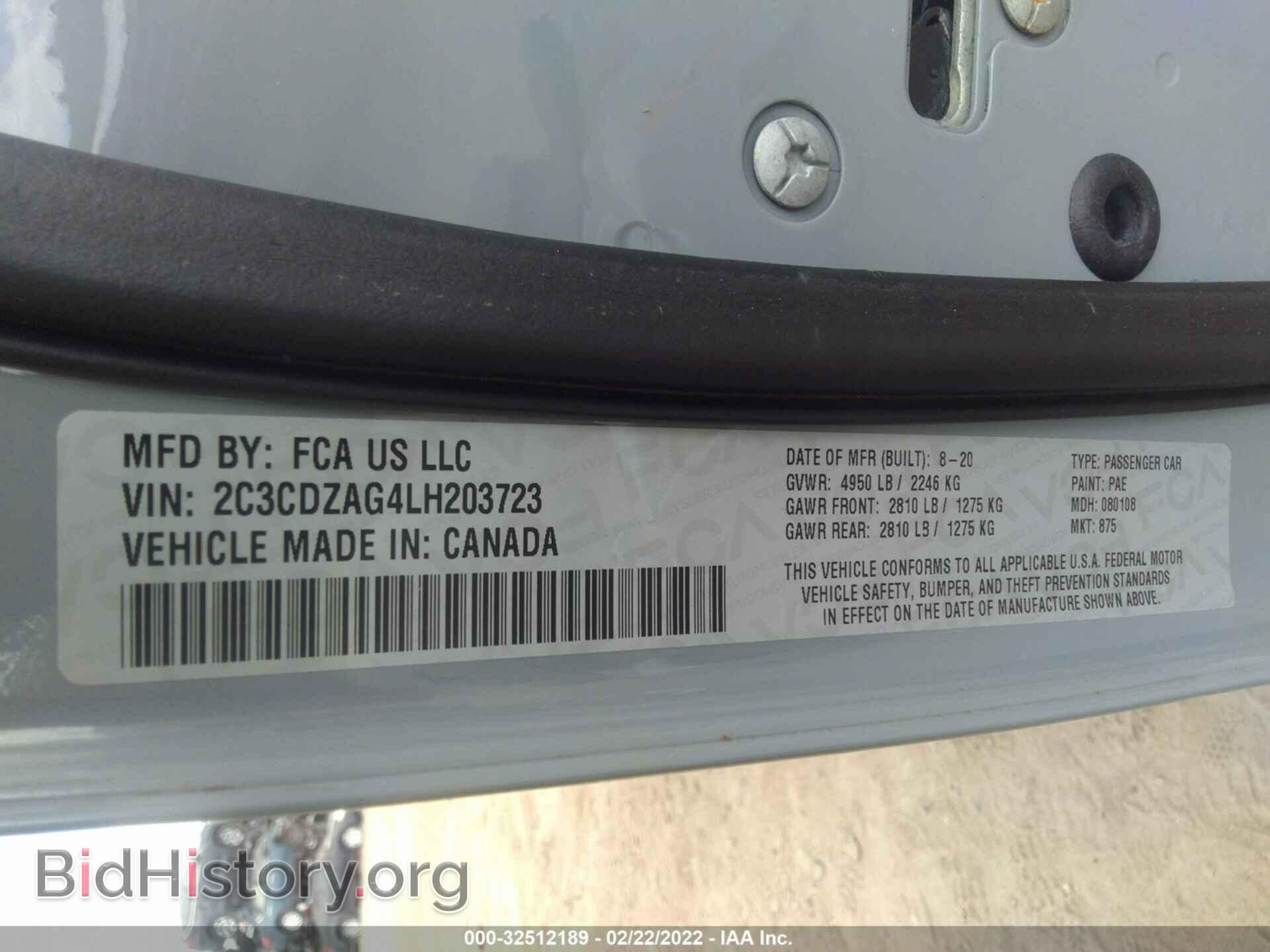 2020 DODGE CHALLENGER - VIN: 2C3CDZAG4LH203723 - Фото 9
