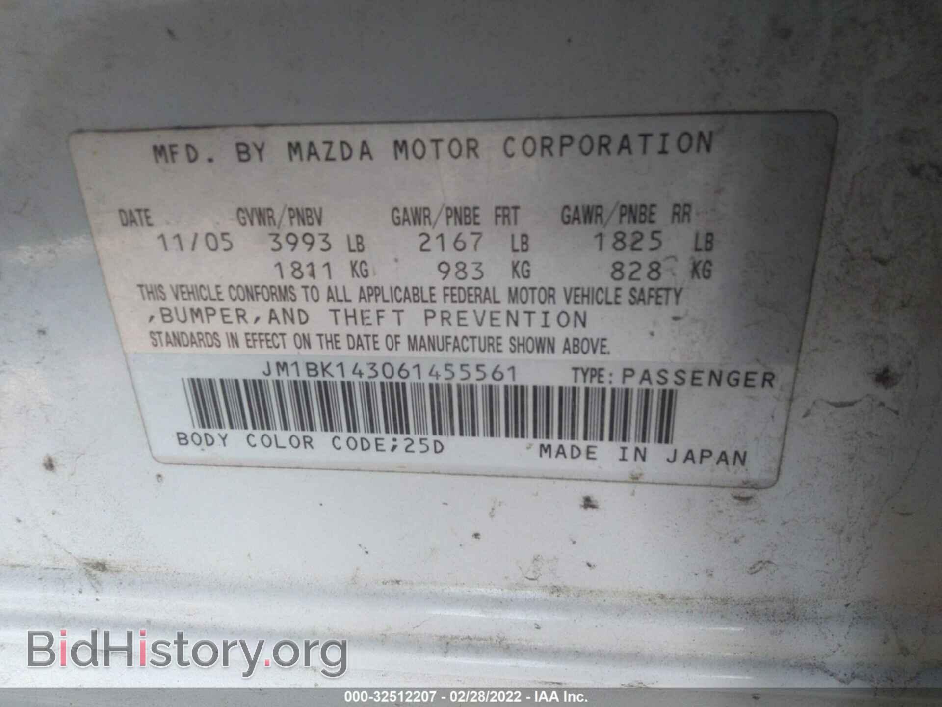 2006 MAZDA MAZDA3 - VIN: JM1BK143061455561 - Фото 9