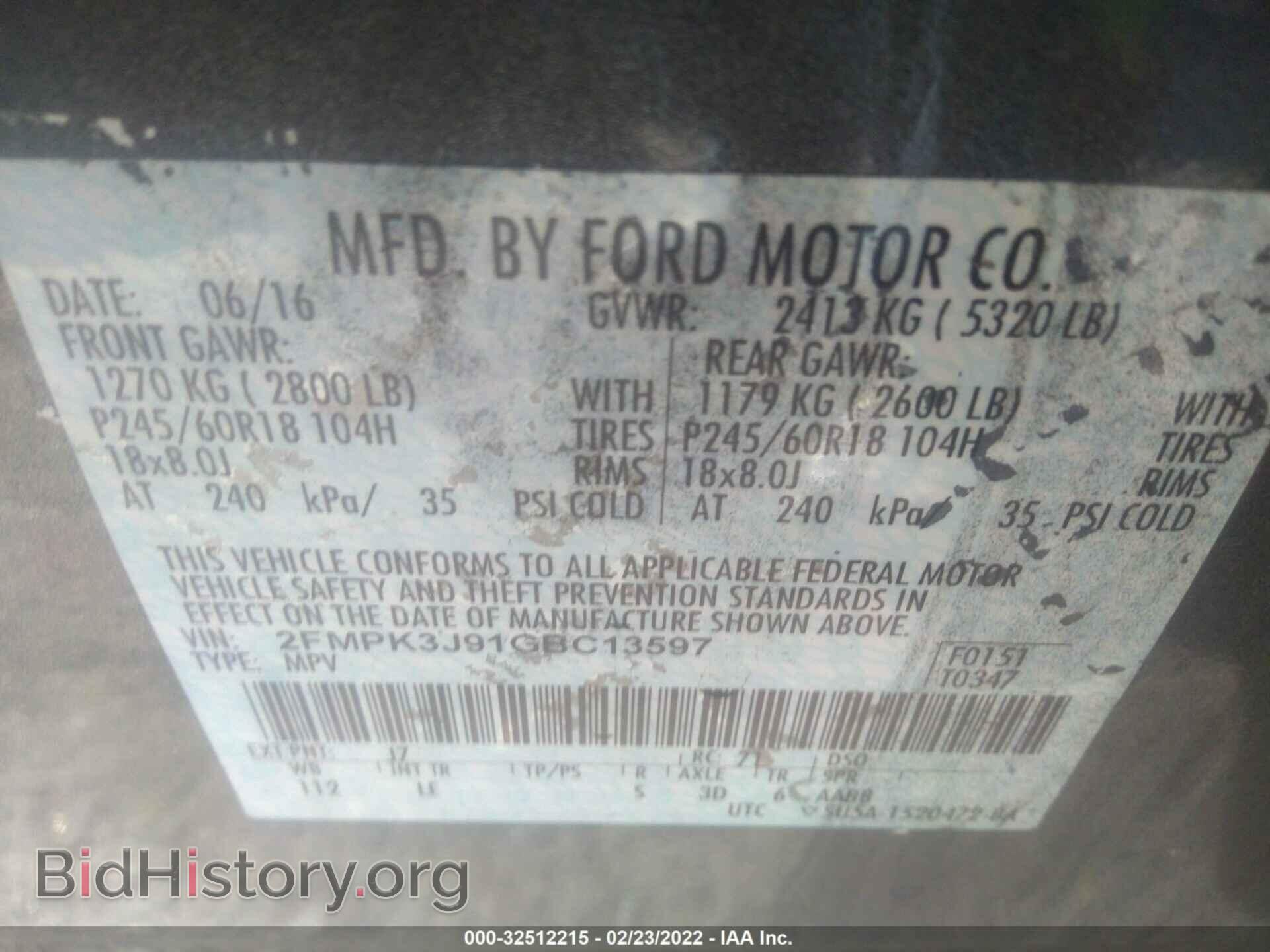 2016 FORD EDGE - VIN: 2FMPK3J91GBC13597 - Фото 9