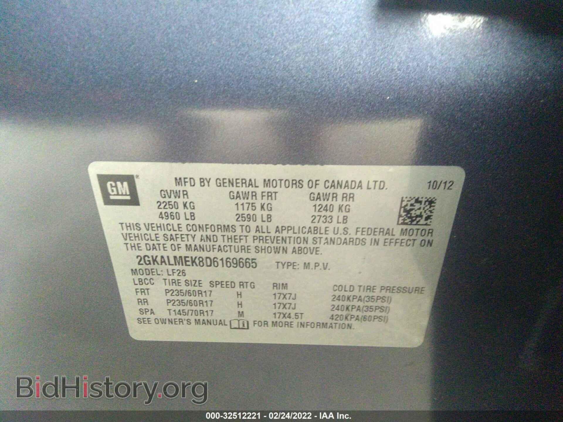 2013 GMC TERRAIN - VIN: 2GKALMEK8D6169665 - Фото 9