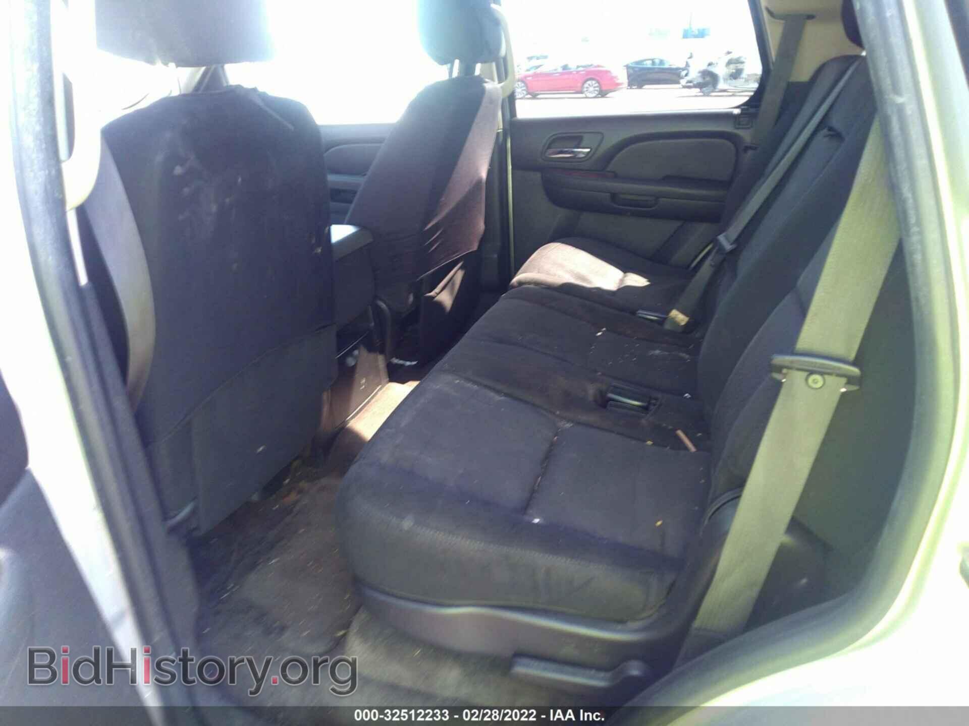2010 GMC YUKON - VIN: 1GKMCAE33AR186734 - Фото 8