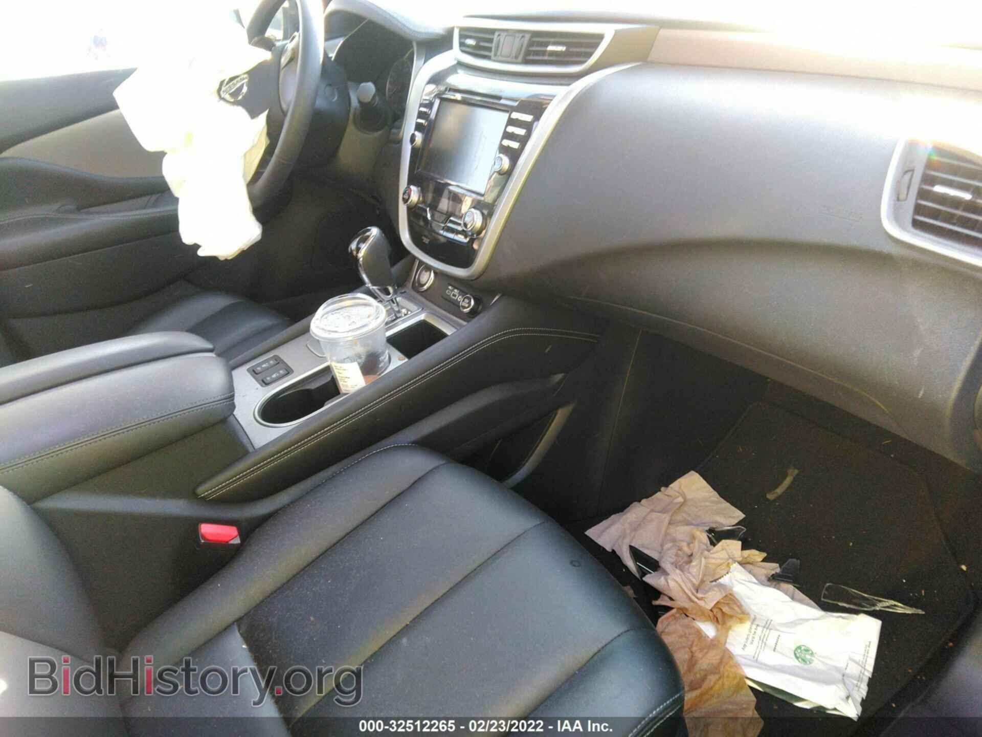 2021 NISSAN MURANO - VIN: 5N1AZ2BS3MC134733 - Фото 5
