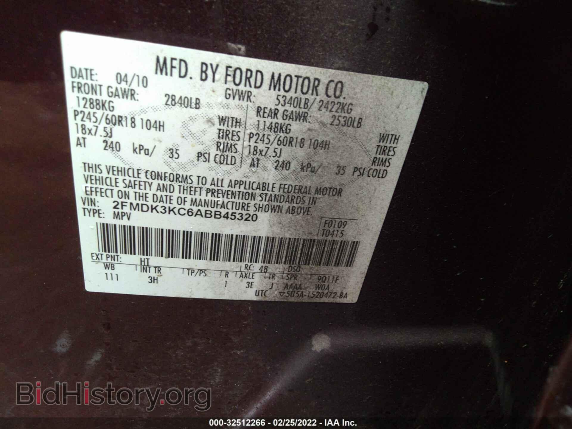 2010 FORD EDGE - VIN: 2FMDK3KC6ABB45320 - Фото 9