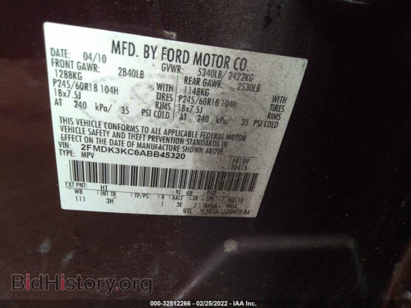 2010 Ford EDGE (VIN 2FMDK3KC6ABB45320) — photo 9 of 11