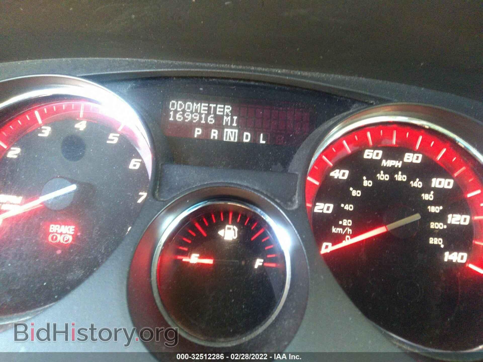 2009 GMC ACADIA - VIN: 1GKEV13D59J150967 - Фото 7