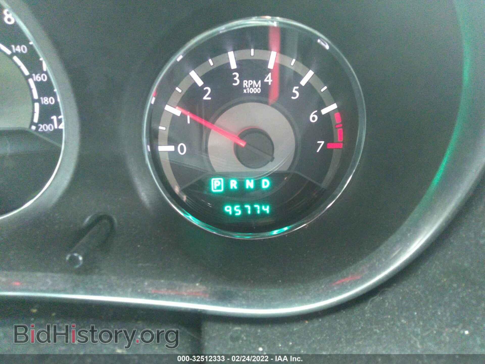 2012 CHRYSLER 200 - VIN: 1C3CCBBGXCN316639 - Фото 7