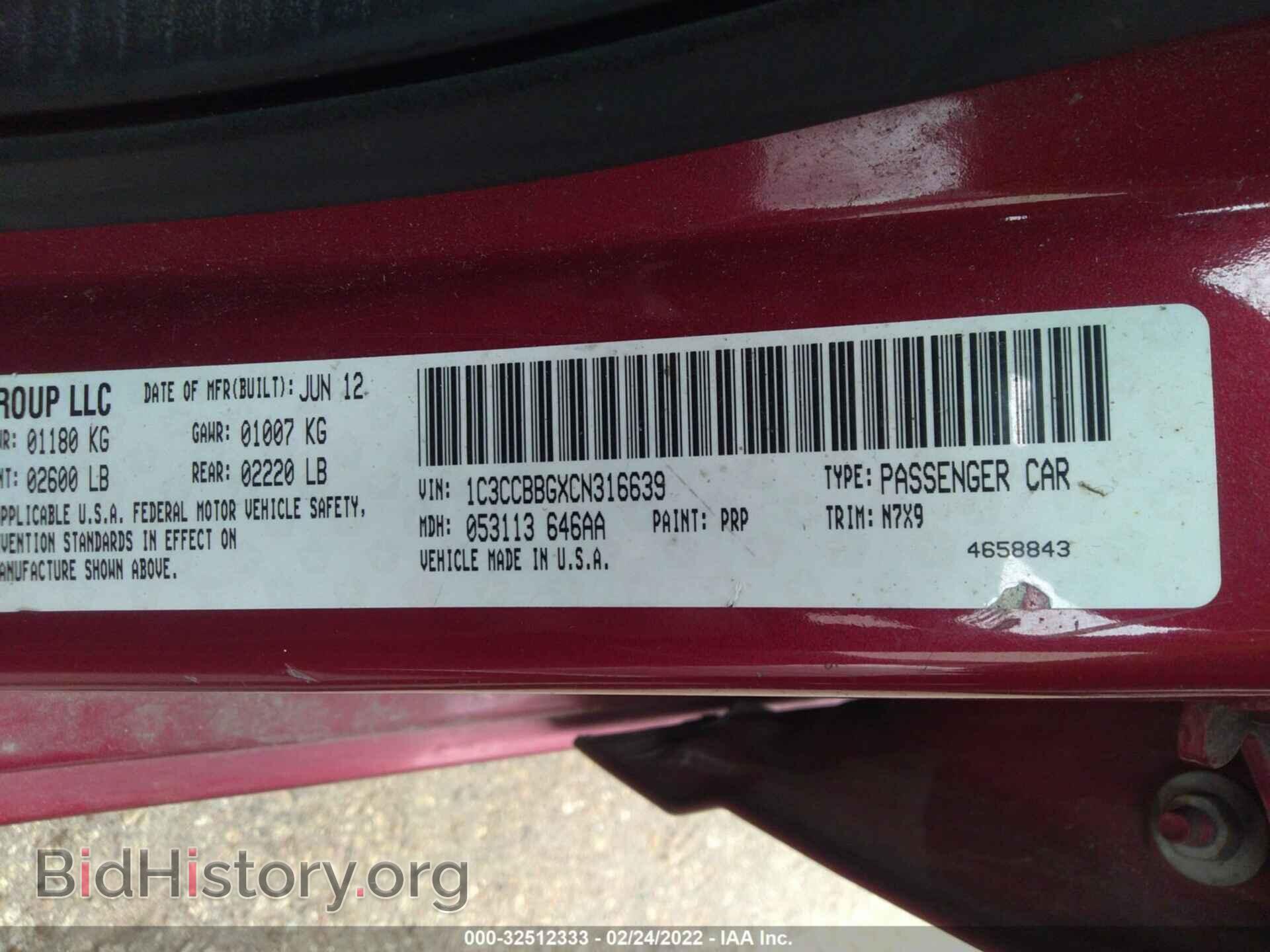 2012 CHRYSLER 200 - VIN: 1C3CCBBGXCN316639 - Фото 9
