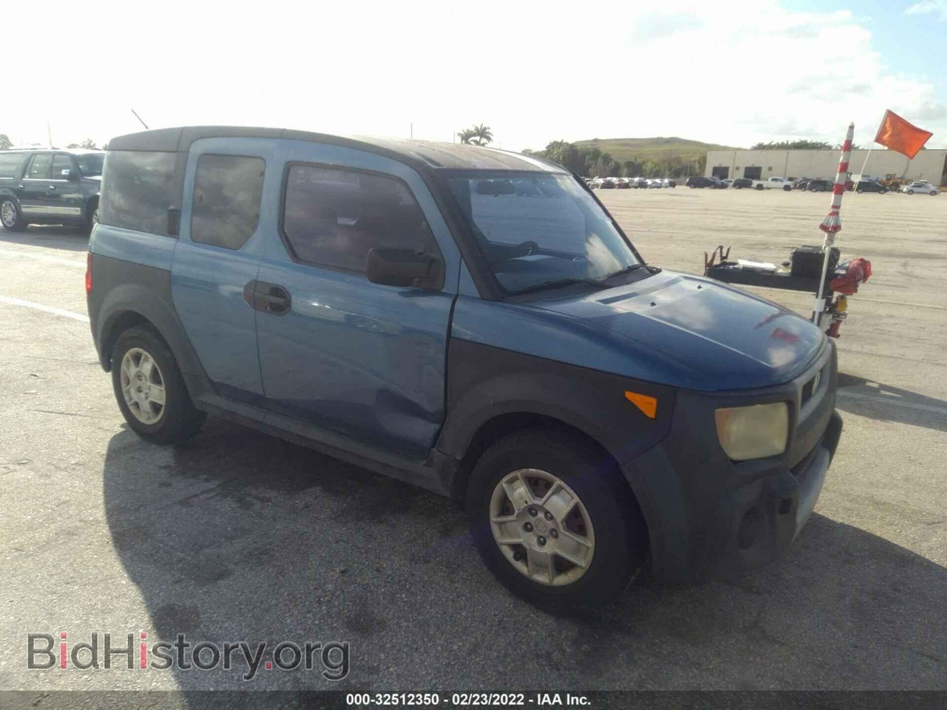 Photo 5J6YH18376L006346 - HONDA ELEMENT 2006