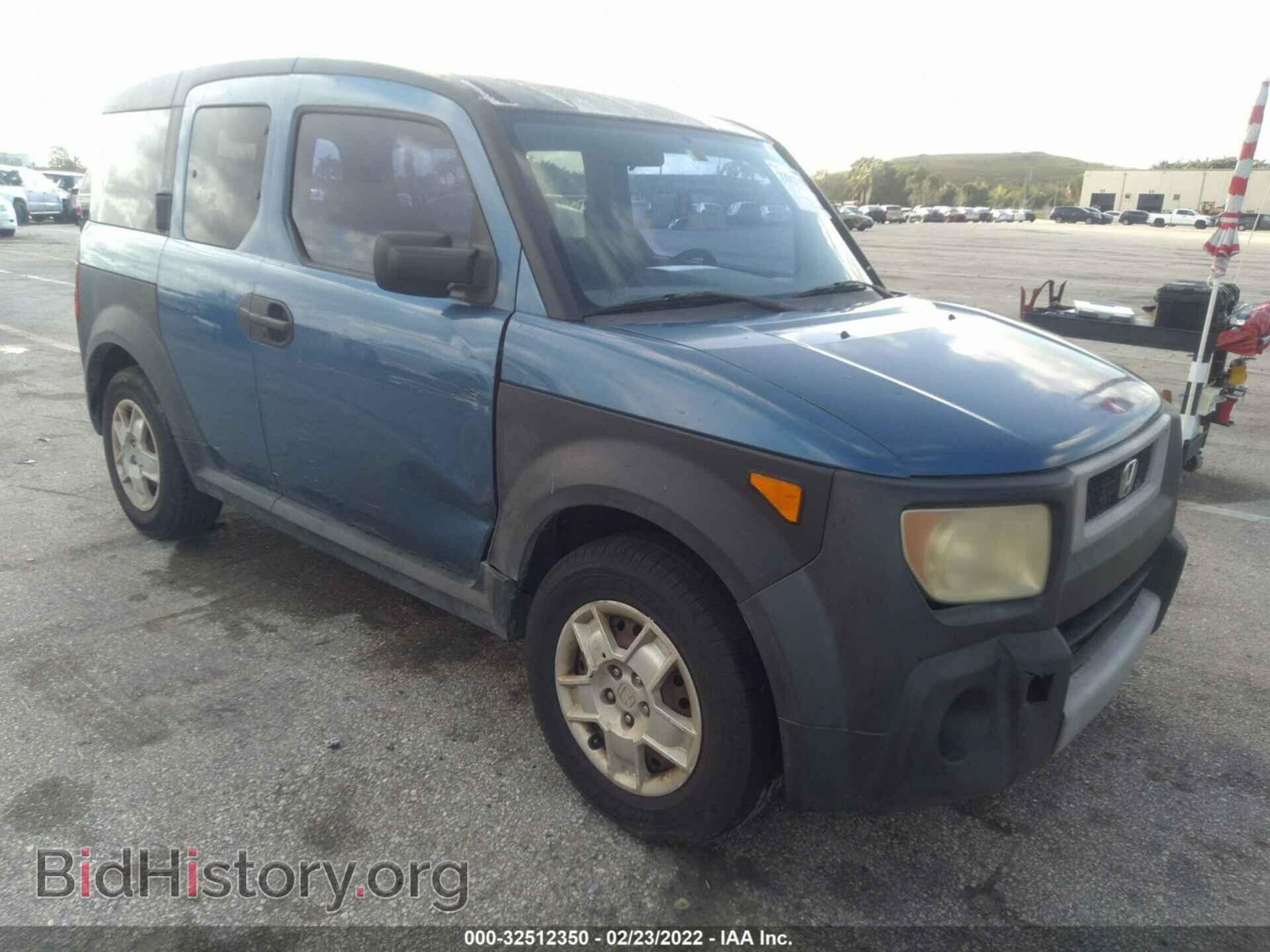 2006 HONDA ELEMENT - VIN: 5J6YH18376L006346 - Фото 6