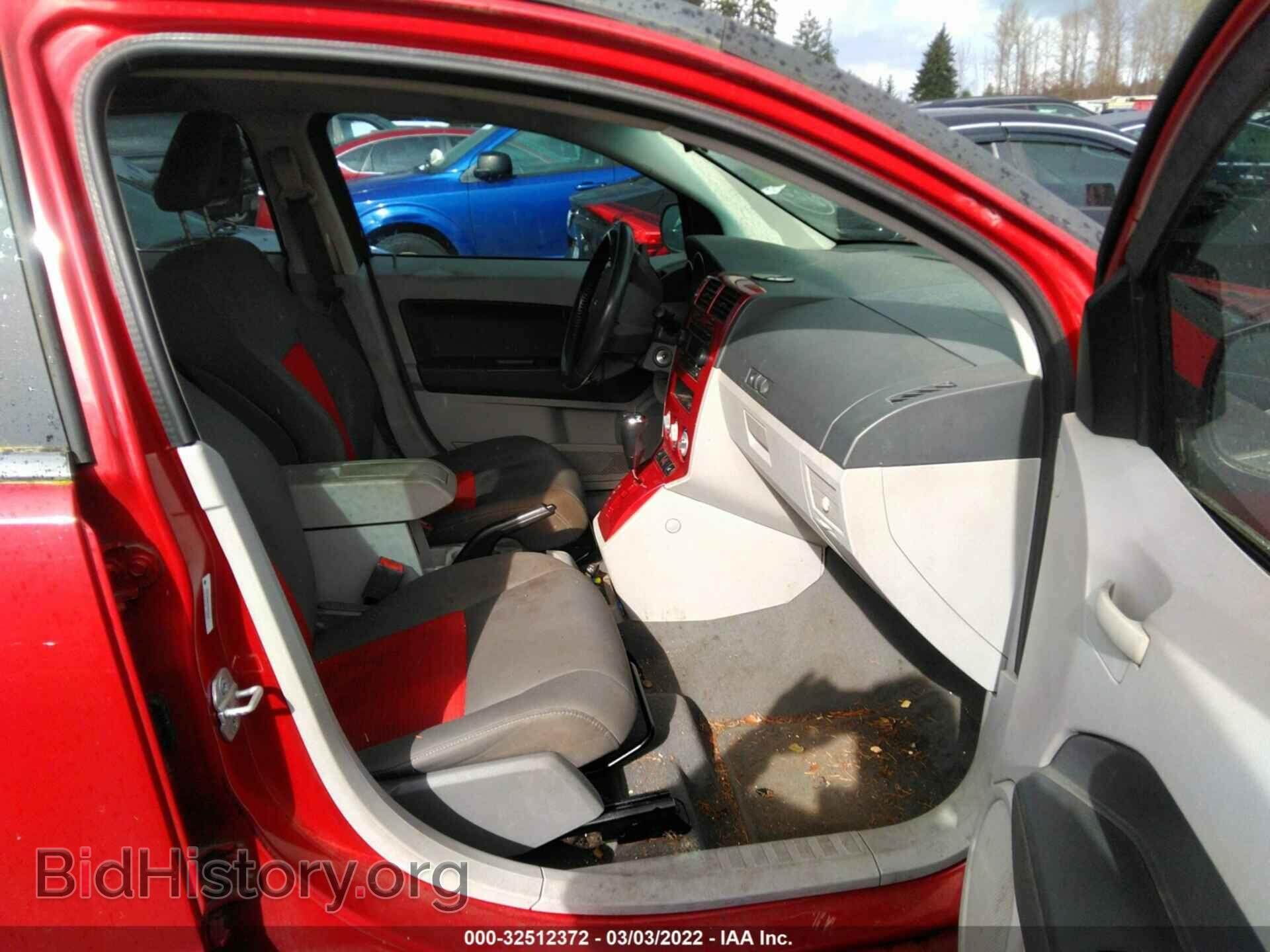 2007 DODGE CALIBER - VIN: 1B3HB48B37D563784 - Photo 5