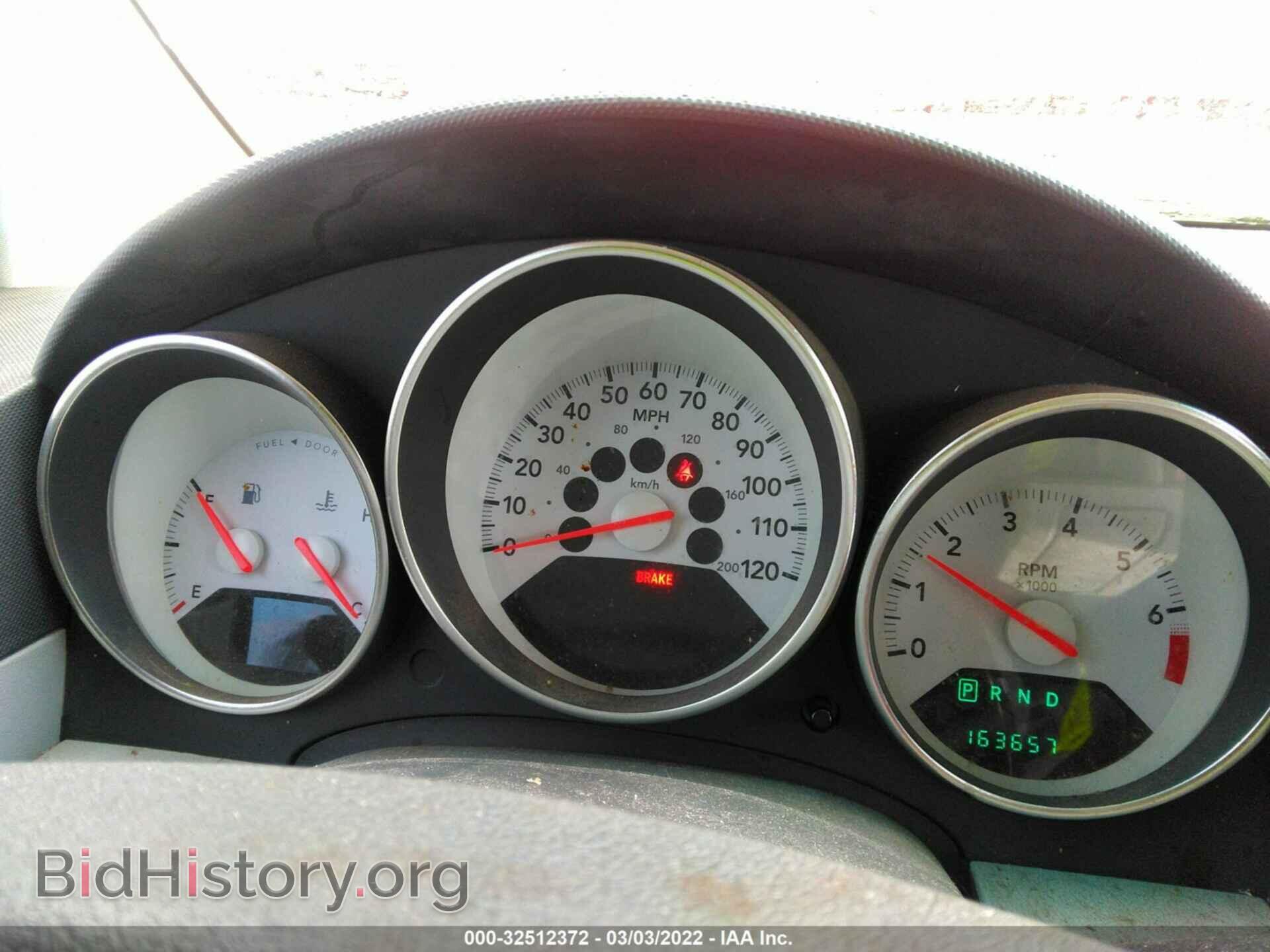 2007 DODGE CALIBER - VIN: 1B3HB48B37D563784 - Photo 7