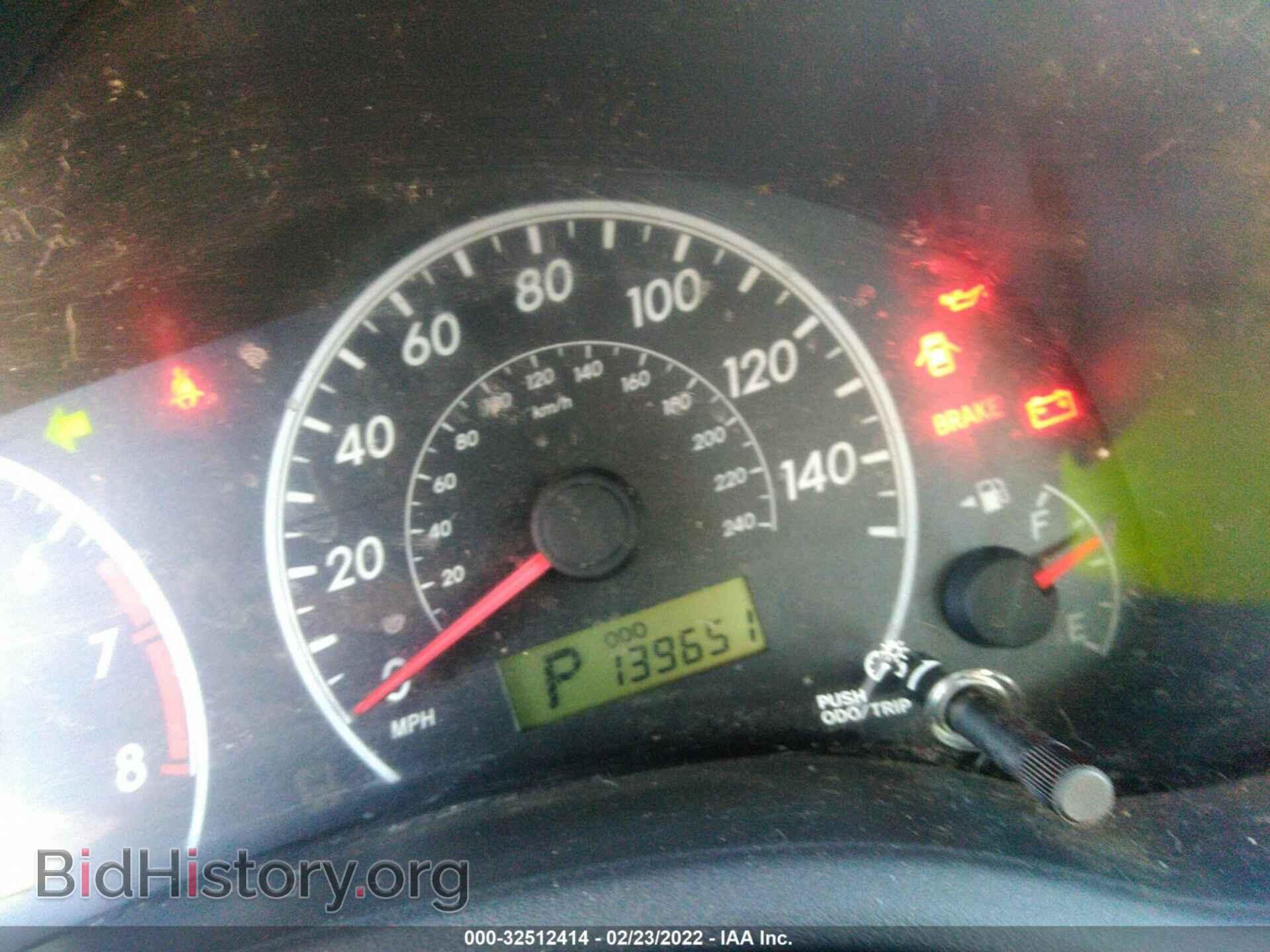 2013 TOYOTA COROLLA - VIN: 5YFBU4EEXDP092965 - Фото 7