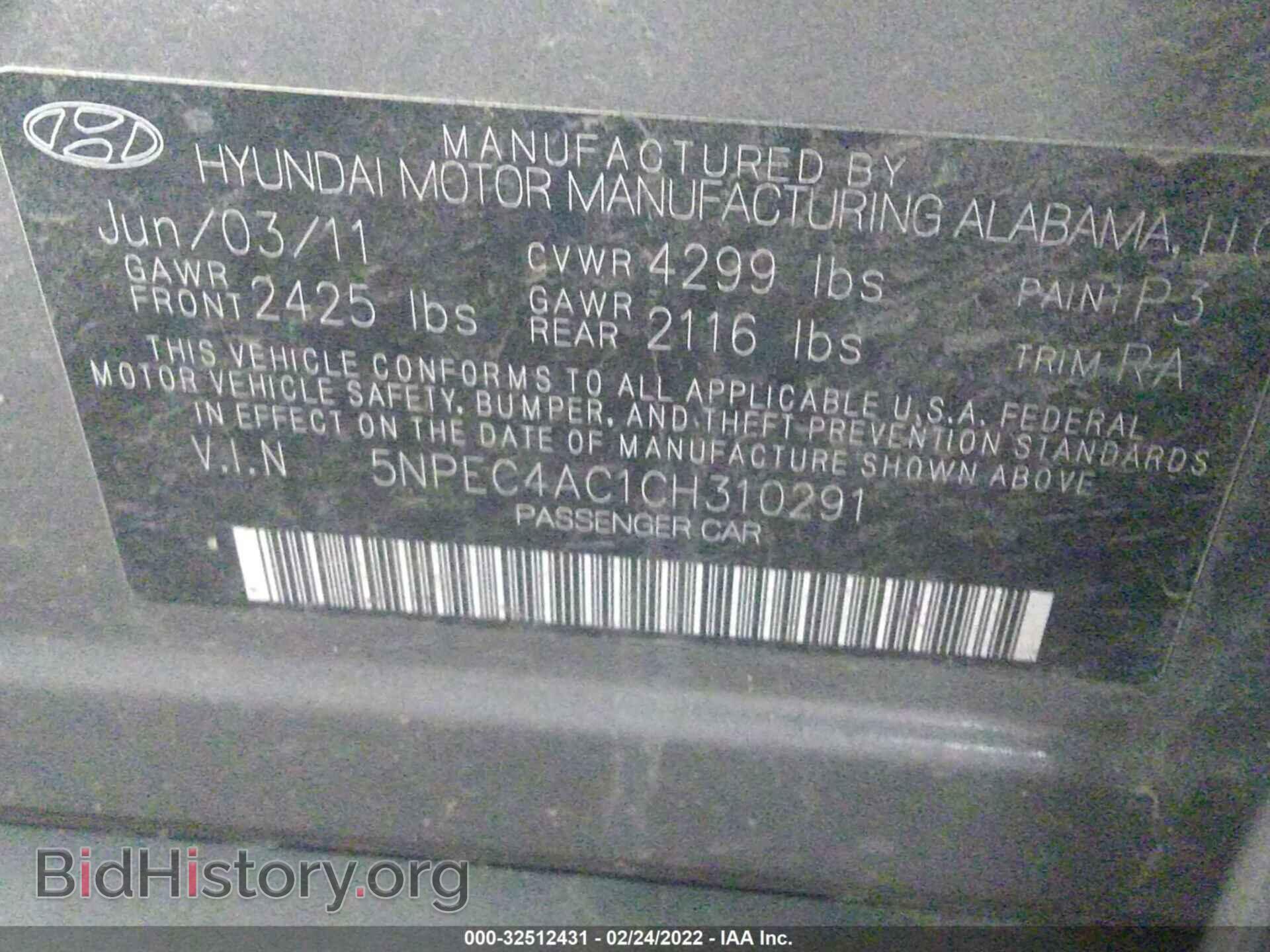 2012 HYUNDAI SONATA - VIN: 5NPEC4AC1CH310291 - Фото 9