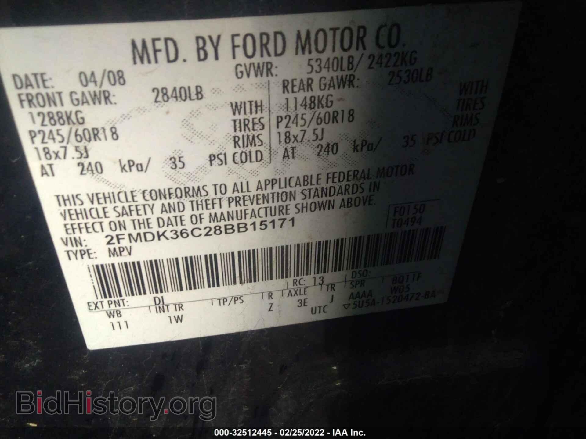 2008 FORD EDGE - VIN: 2FMDK36C28BB15171 - Photo 9