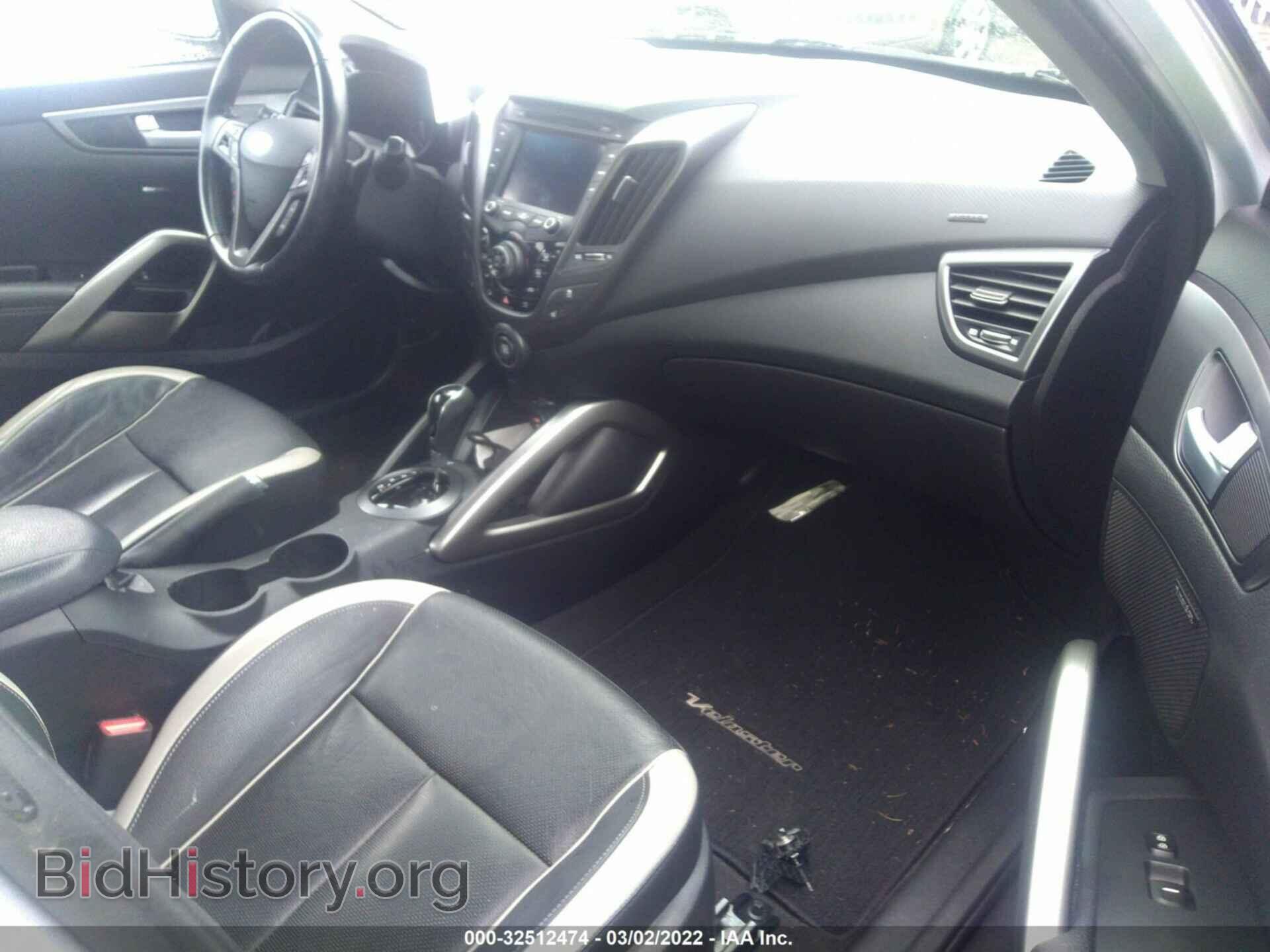 2015 HYUNDAI VELOSTER - VIN: KMHTC6AE9FU229663 - Фото 5