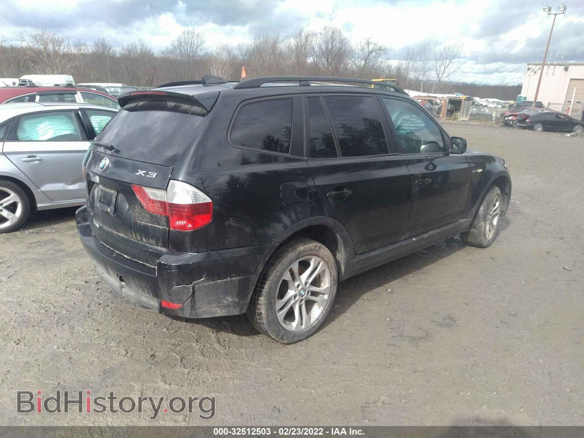 2007 BMW X3 - VIN: WBXPC93467WF00976 - Фото 4
