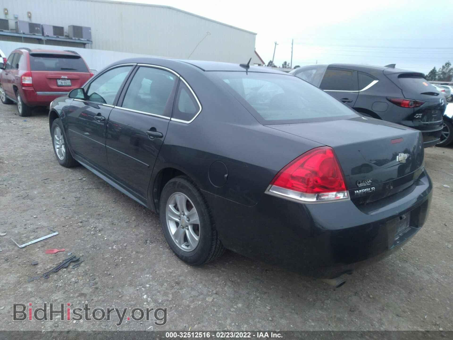 2012 CHEVROLET IMPALA - VIN: 2G1WA5E35C1205256 - Фото 3